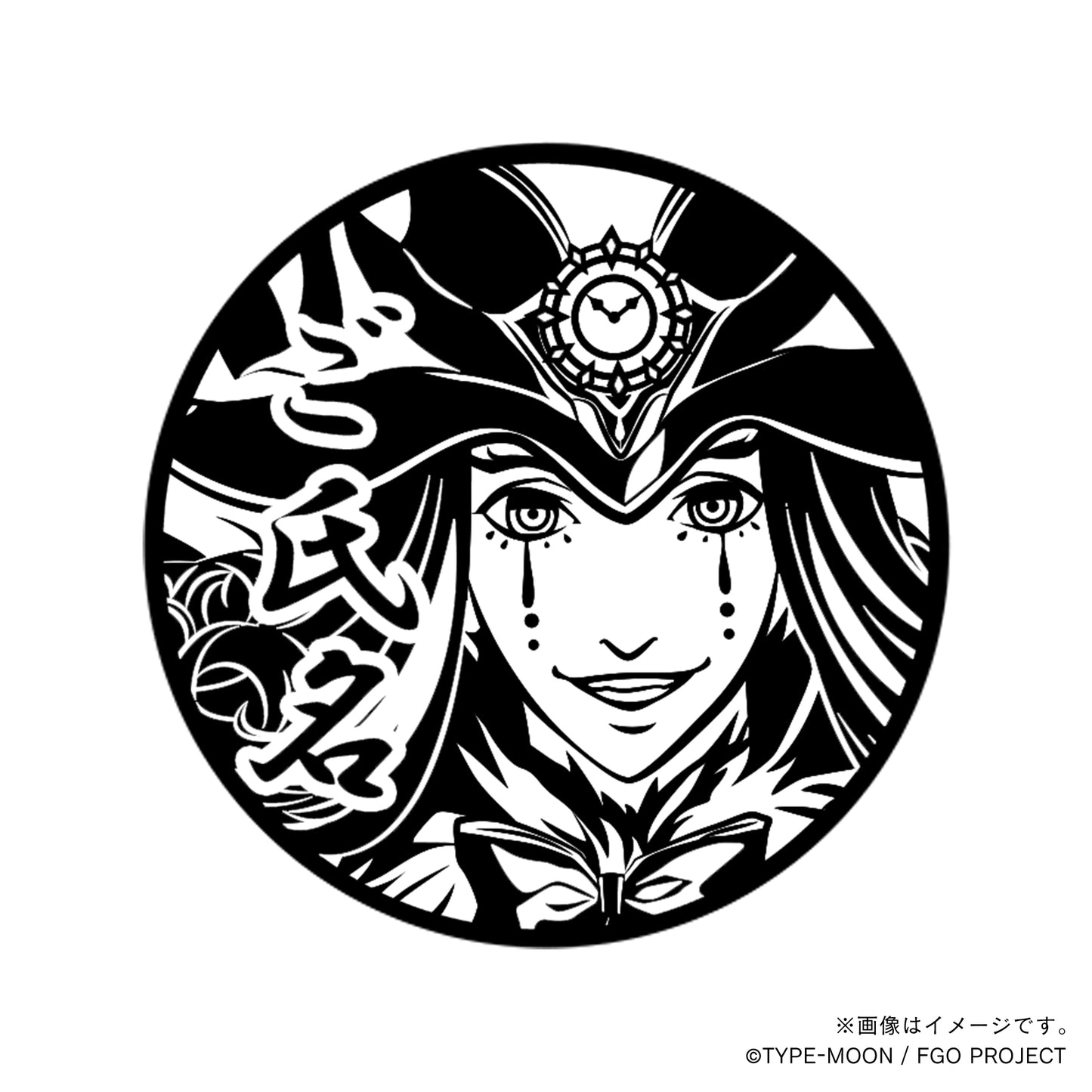 【Fate Grand Order】メフィストフェレス・丸印18mm_cas