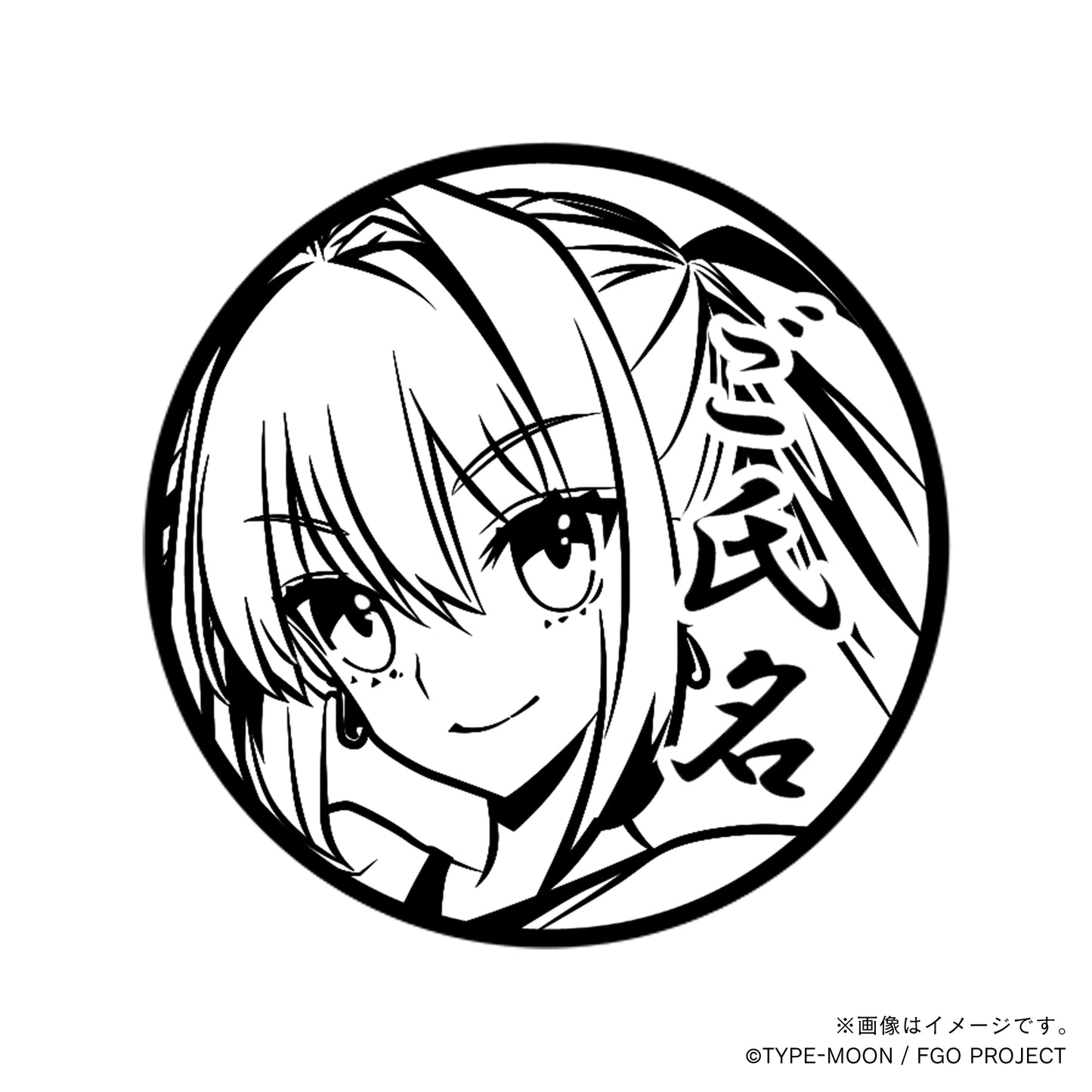 【Fate Grand Order】ネロ・クラウディウス（水着）・丸印18mm_cas