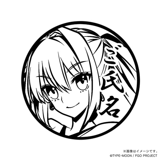 【Fate Grand Order】ネロ・クラウディウス（水着）・丸印18mm_cas