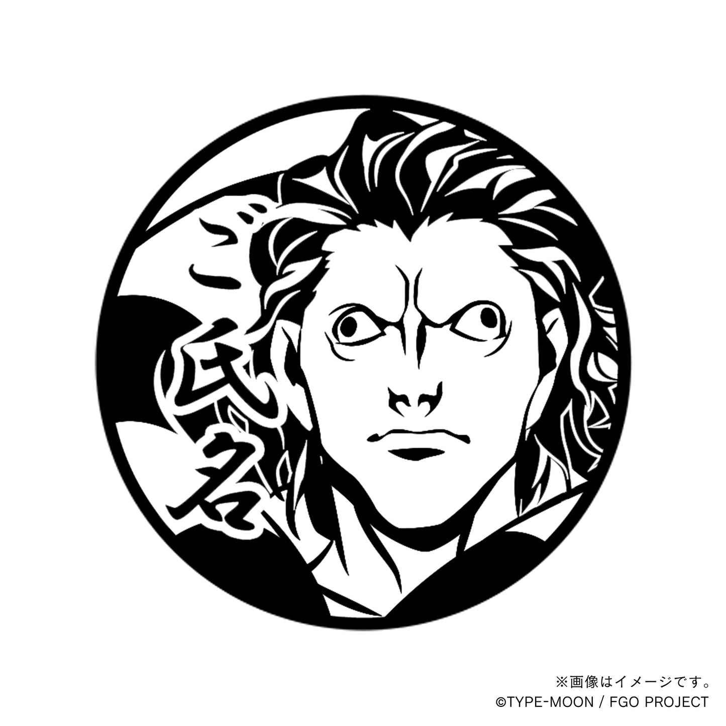 【Fate Grand Order】ジル・ド・レェ・丸印18mm_cas