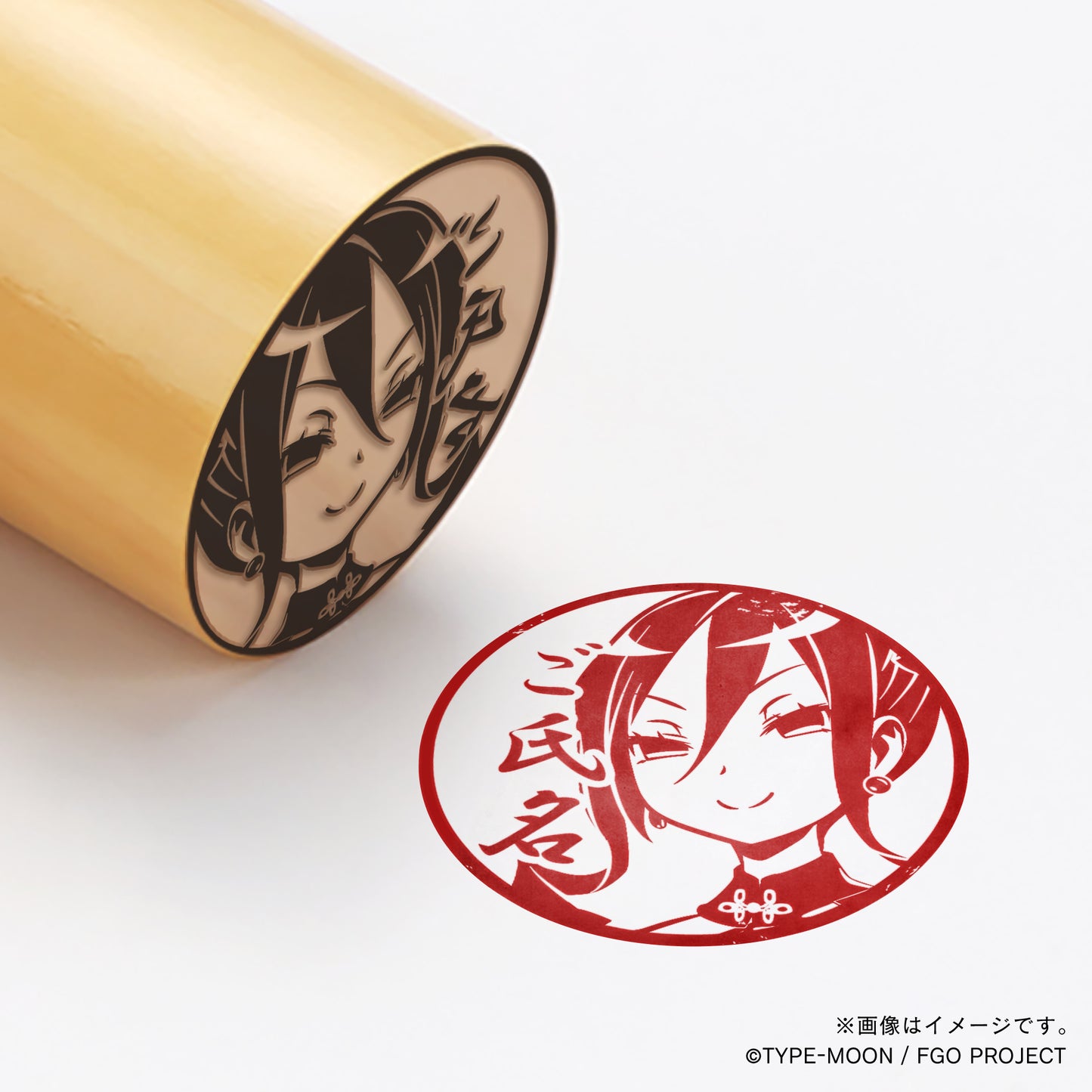 【Fate Grand Order】武則天（水着）・丸印18mm_cas