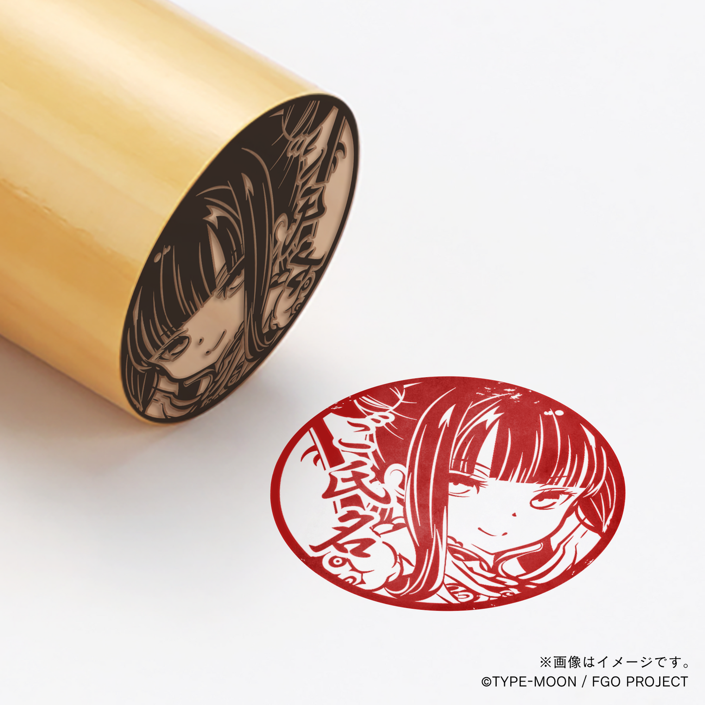 【Fate Grand Order】楊貴妃・丸印18mm_for