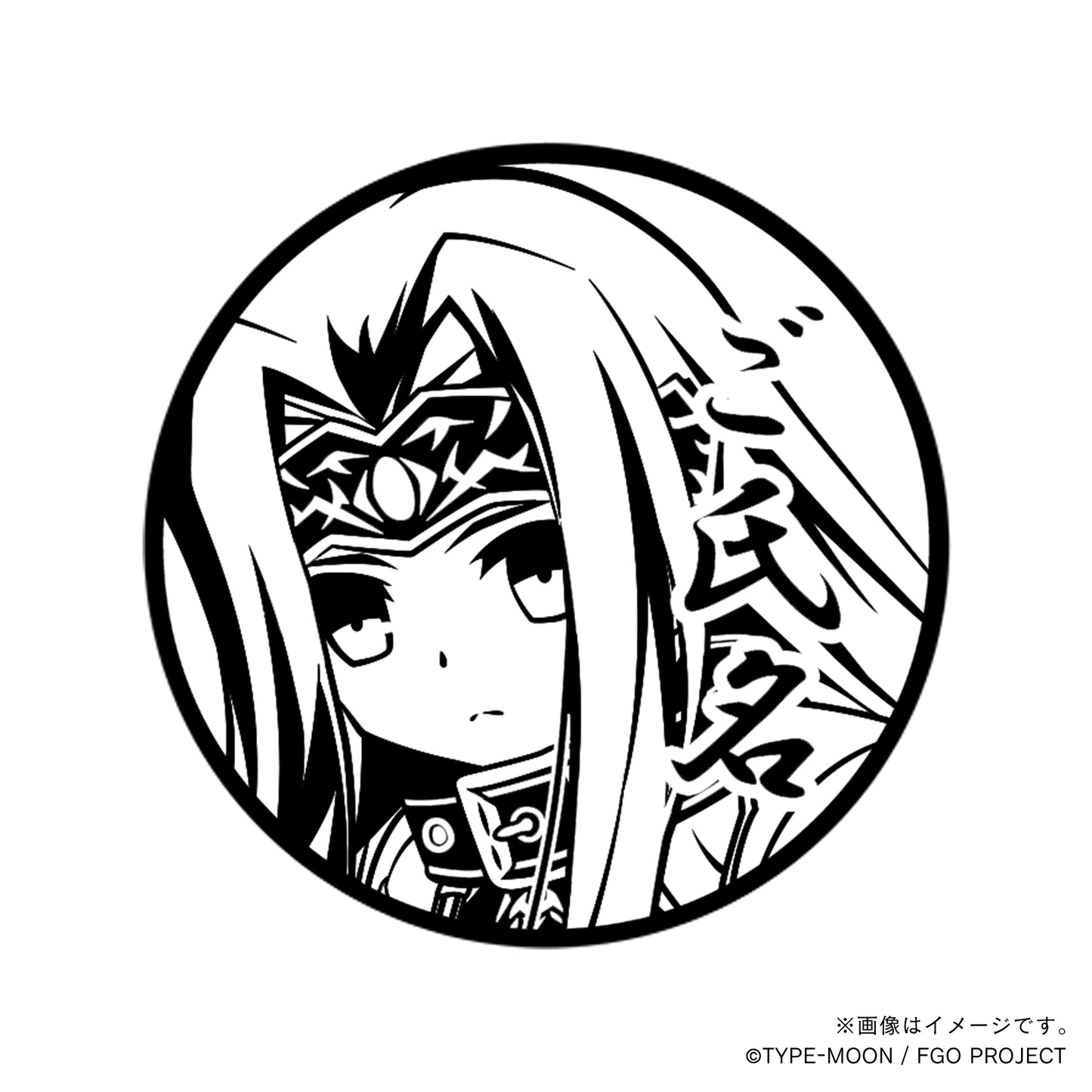 【Fate Grand Order】メドゥーサ・丸印18mm_lan