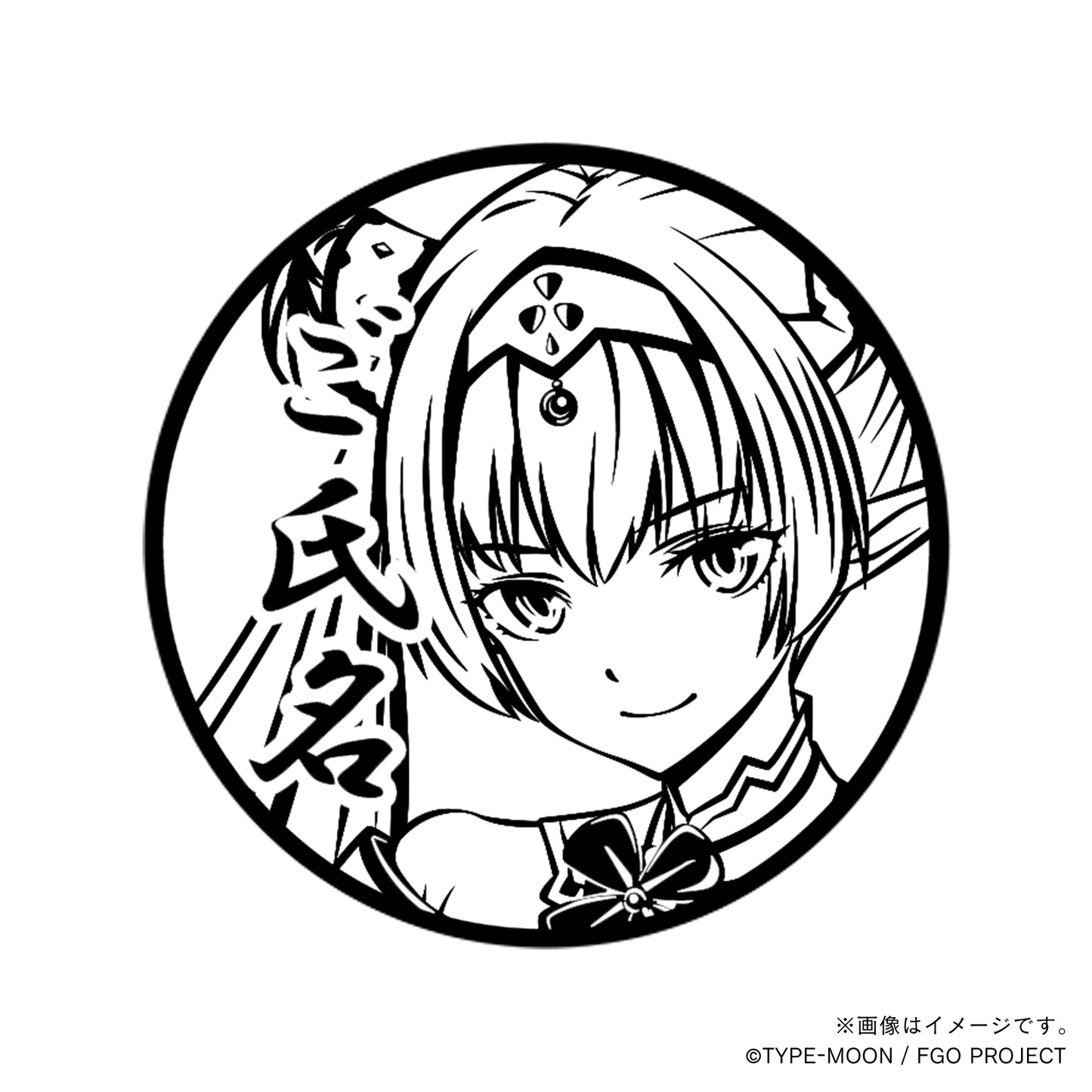 【Fate Grand Order】ブリトマート・丸印18mm_lan