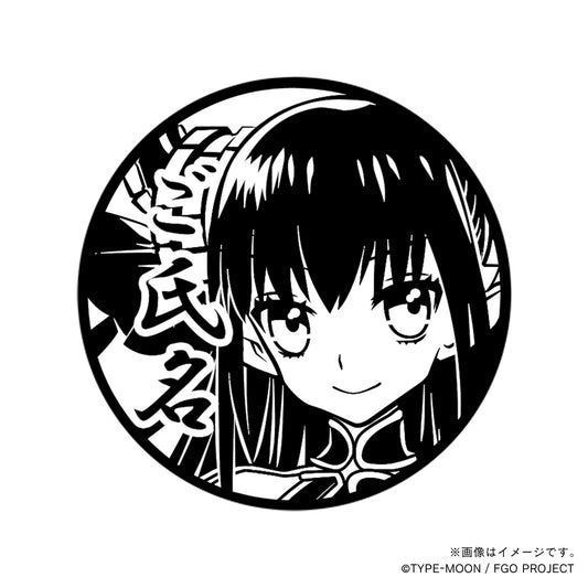 【Fate Grand Order】エリザベート・バートリー・丸印18mm_lan