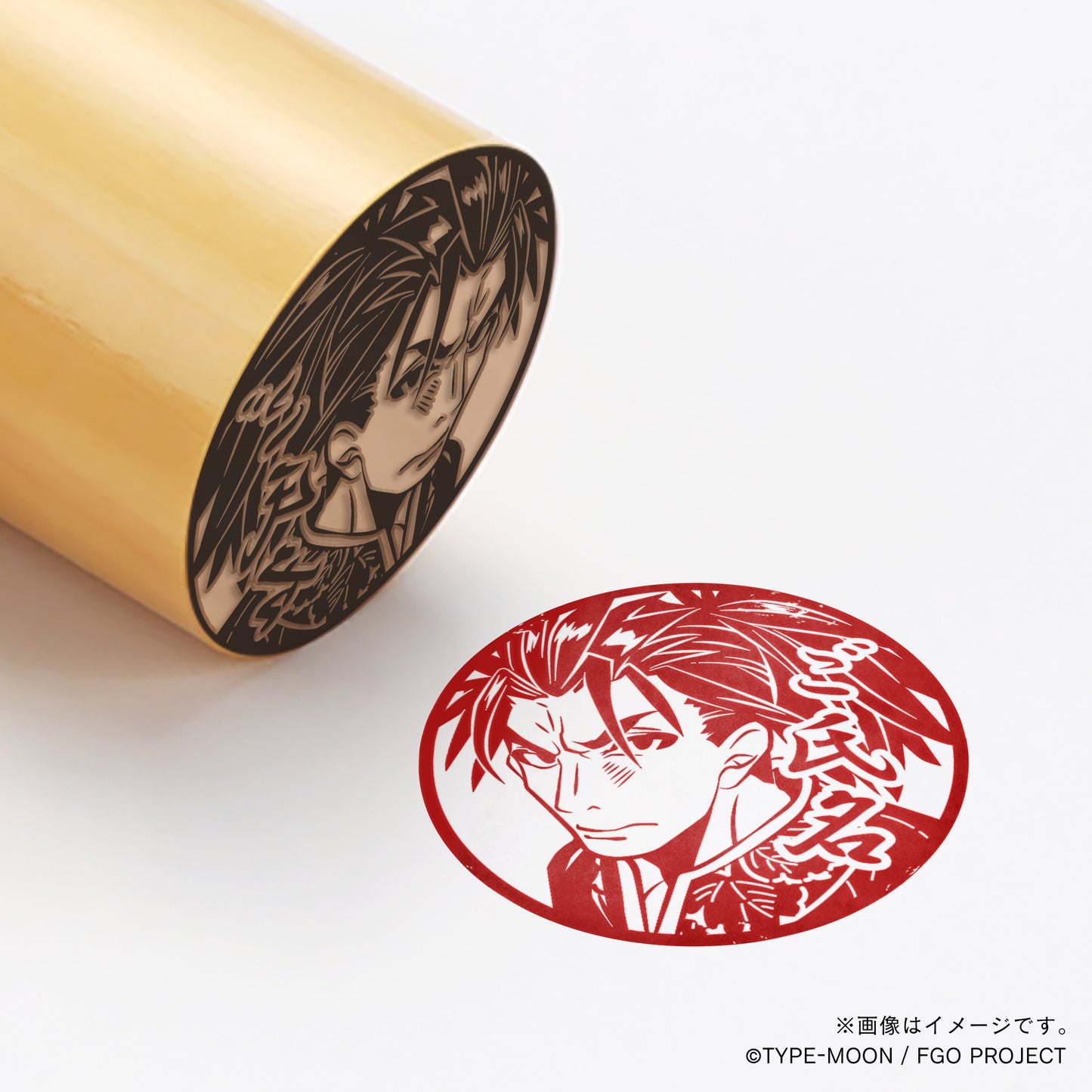 【Fate Grand Order】神槍李書文・丸印18mm_lan