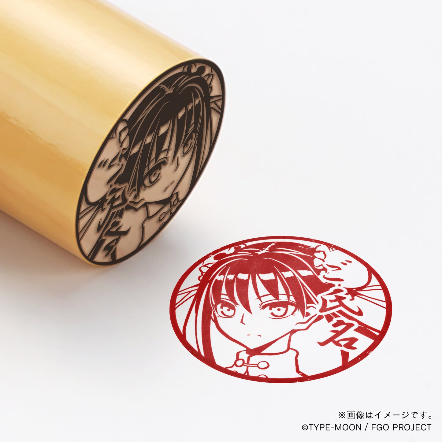 【Fate Grand Order】秦良玉・丸印18mm_lan
