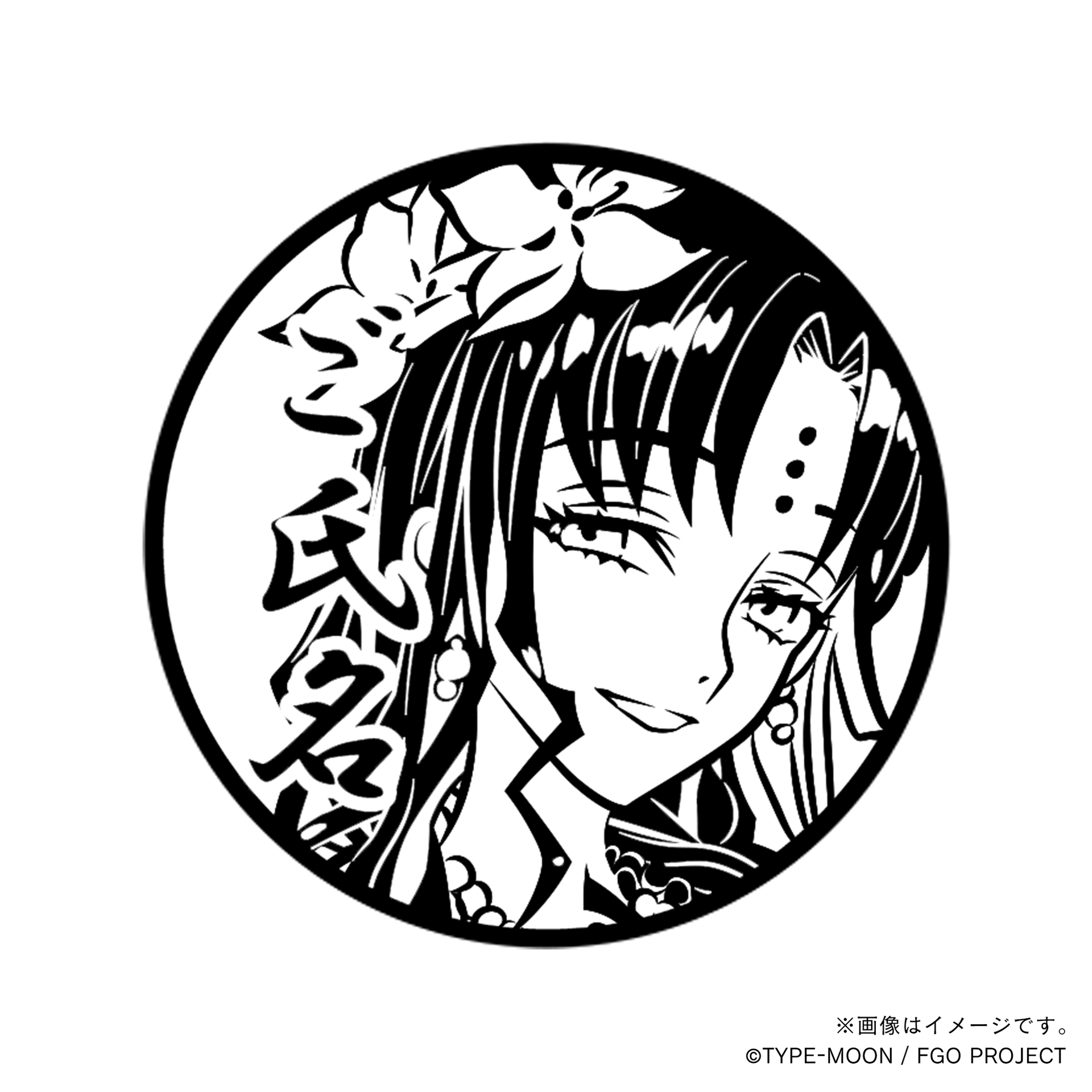 Fate Grand Order】殺生院キアラ(水着)・丸印18mm_moo – 痛印堂 Fate Grand Order】殺生院キアラ(水着)・丸印18mm_moo – 痛印堂