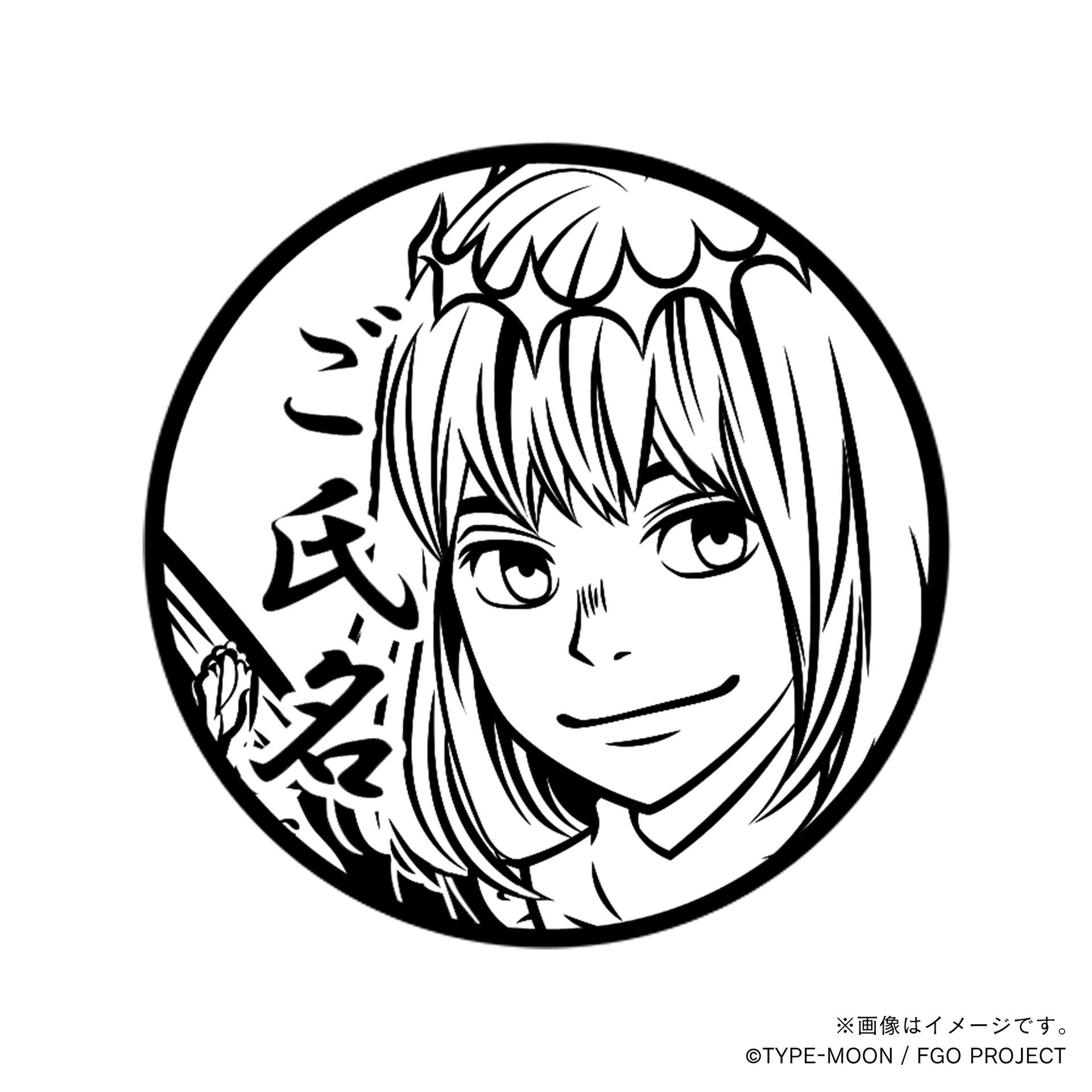 Fate Grand Order】オベロン・丸印18mm_pre – 痛印堂