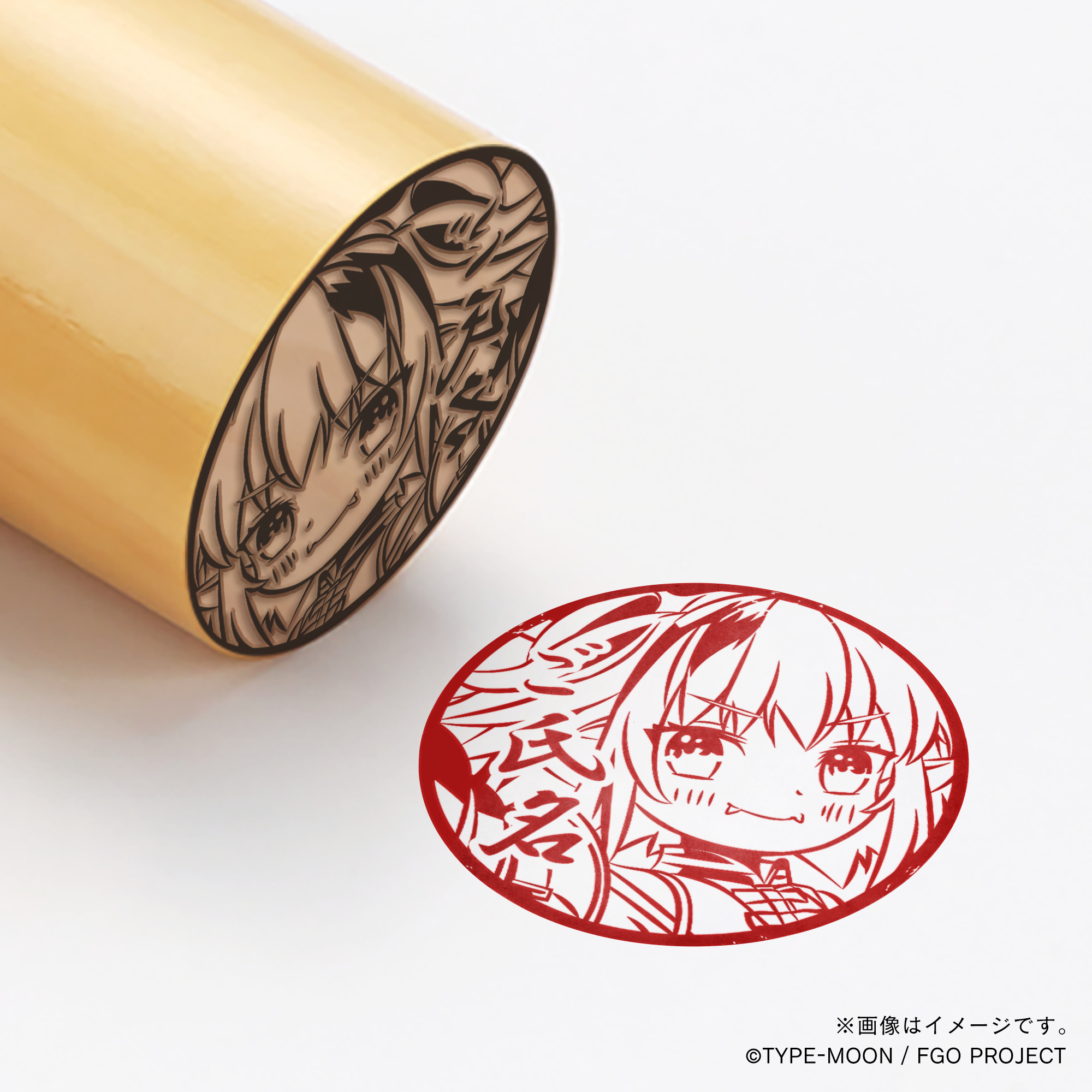 Fate Grand Order】九紋竜エリザ・丸印18mm_pre – 痛印堂 Fate Grand Order】九紋竜エリザ・丸印18mm_pre – 痛印堂