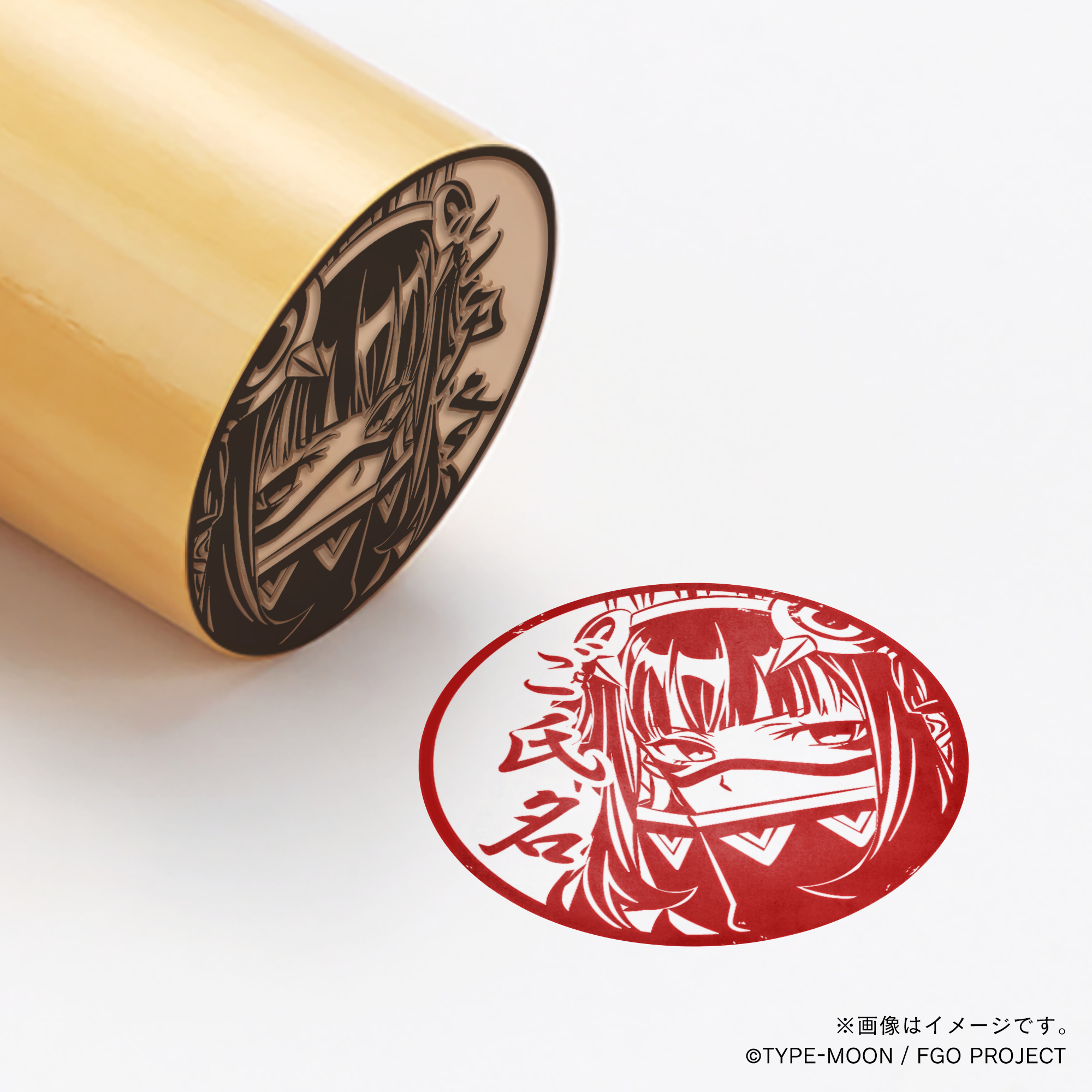 Fate Grand Order】トラロック・丸印18mm_pre – 痛印堂 Fate Grand Order】トラロック・丸印18mm_pre – 痛印堂