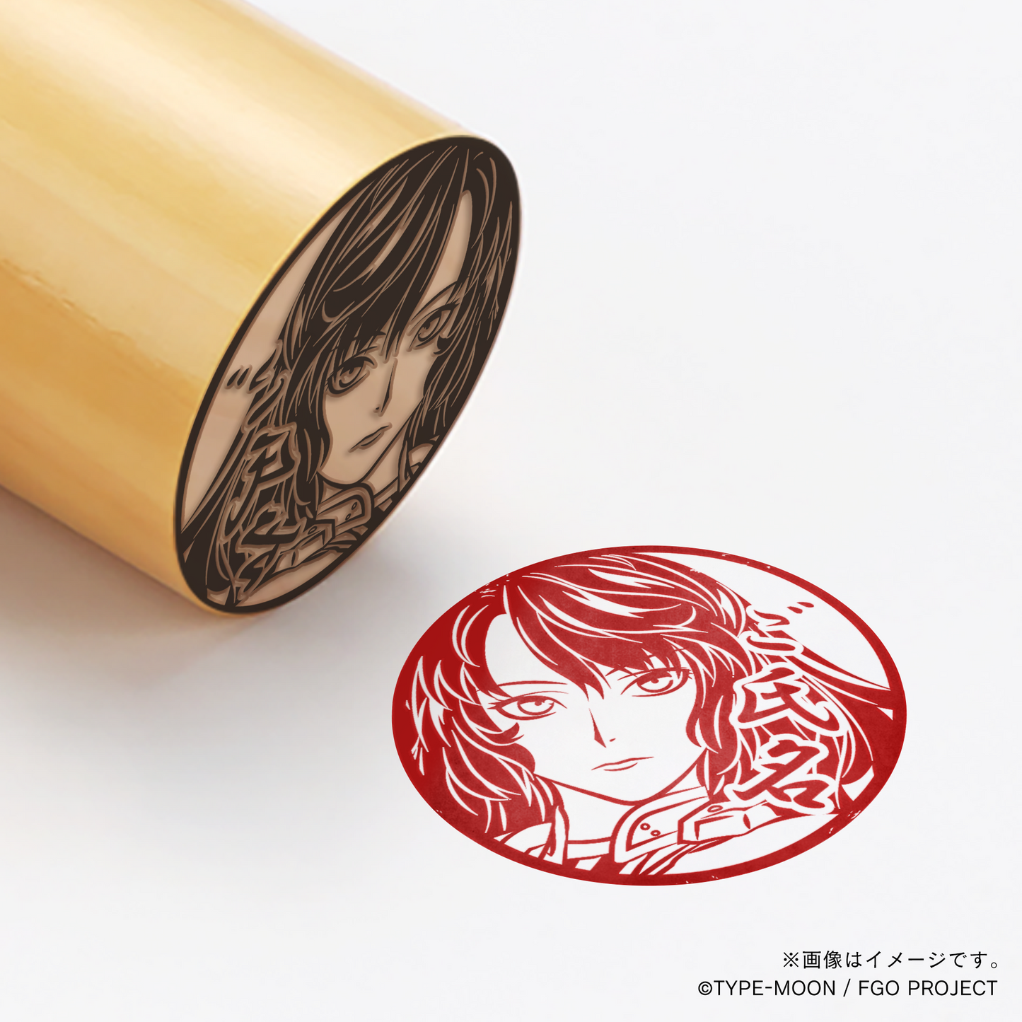 【Fate Grand Order】ヘファイスティオン・丸印18mm_pre