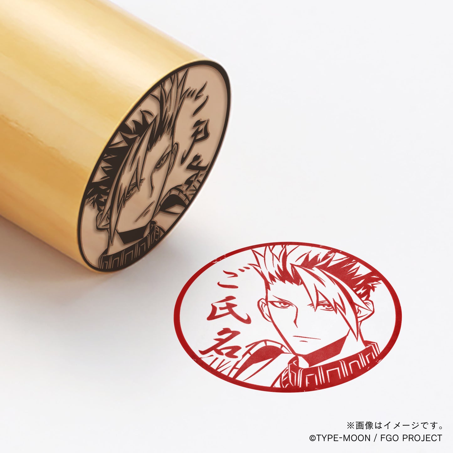 【Fate Grand Order】アキレウス・丸印18mm_rid