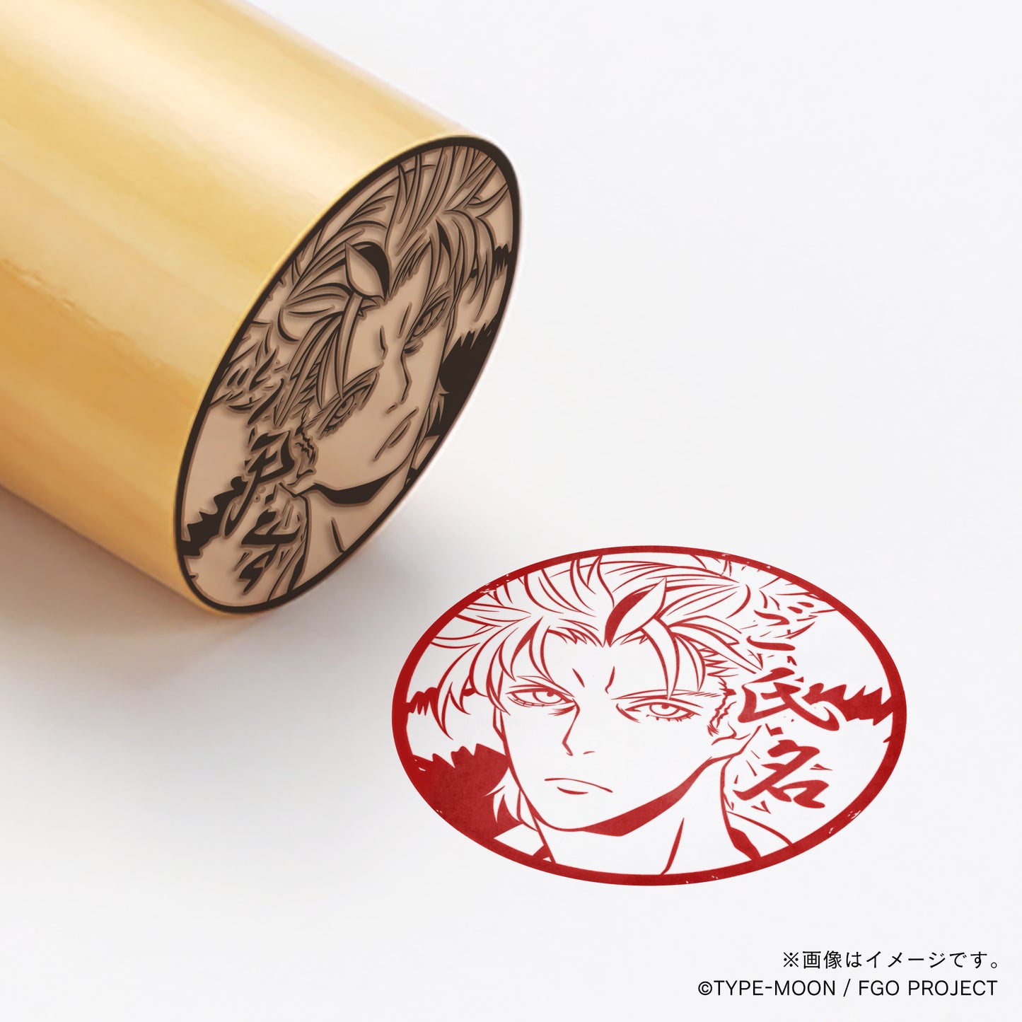 【Fate Grand Order】武田信玄（武田晴信）・丸印18mm_rid