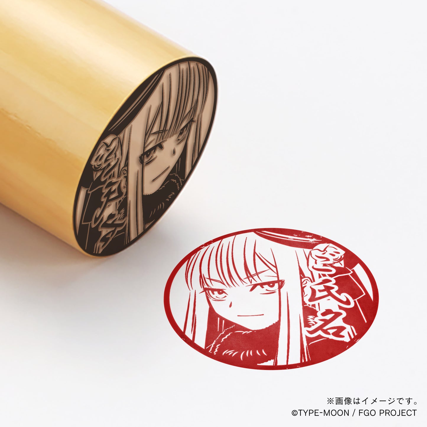 【Fate Grand Order】司馬懿〔ライネス〕・丸印18mm_rid
