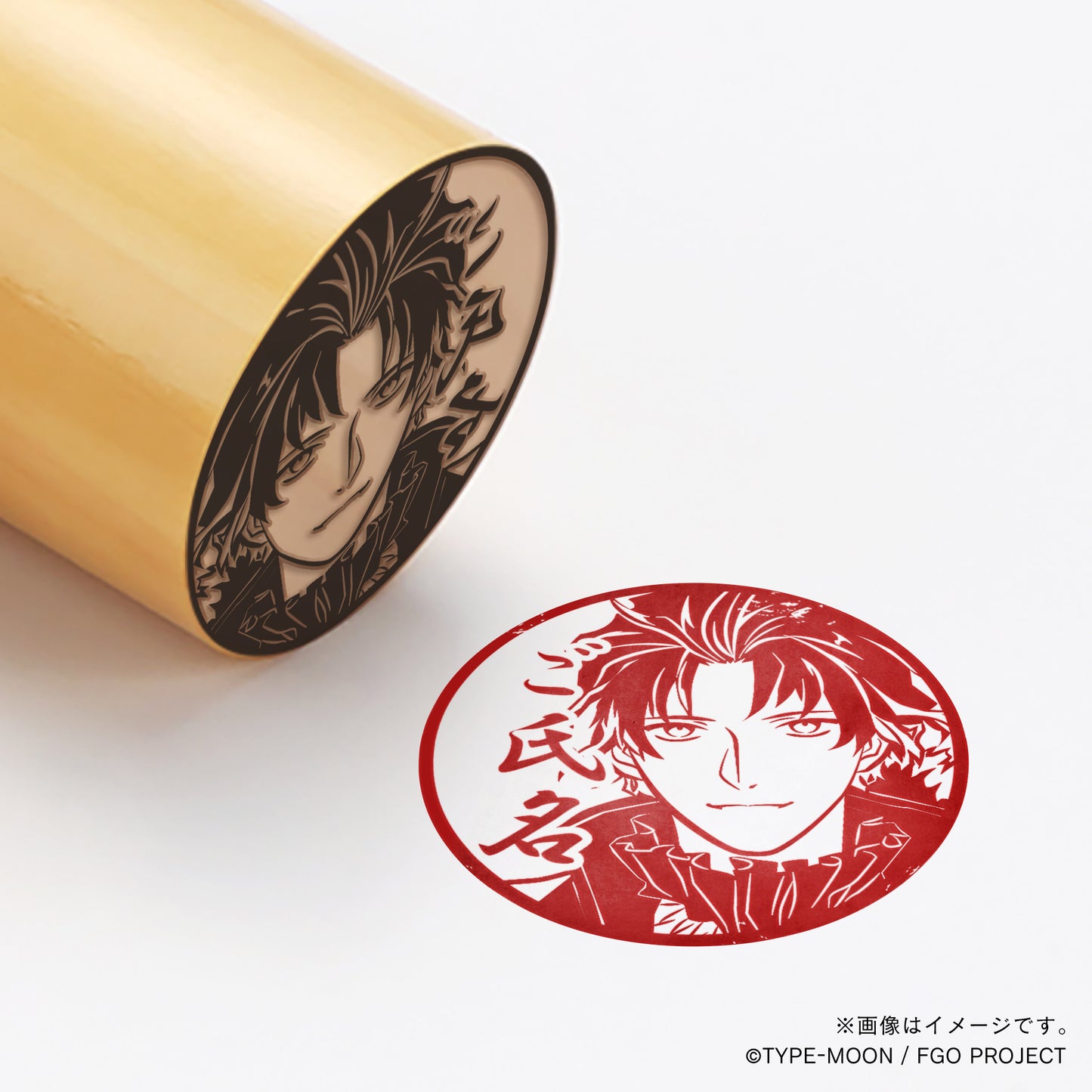 【Fate Grand Order】バーソロミュー・ロバーツ・丸印18mm_rid