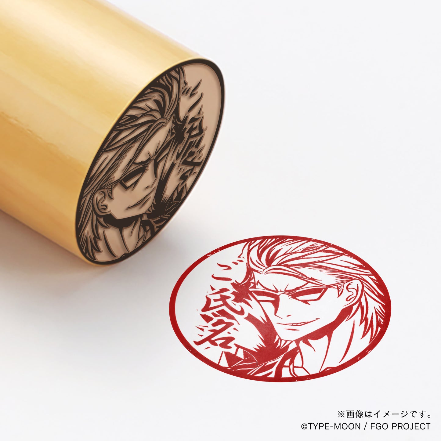 【Fate Grand Order】坂田金時・丸印18mm_rid