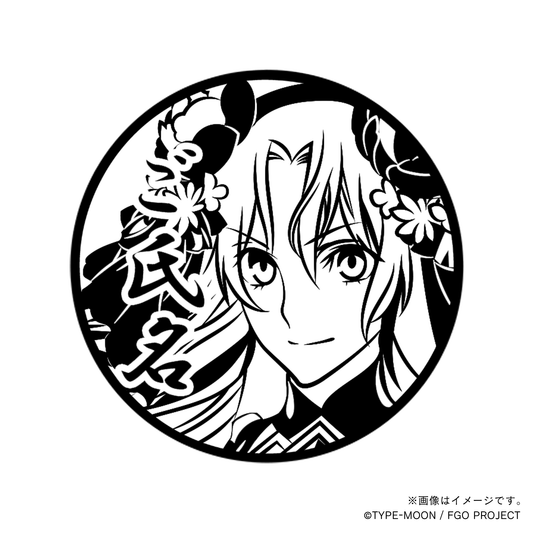 【Fate Grand Order】アストライア・丸印18mm_rul