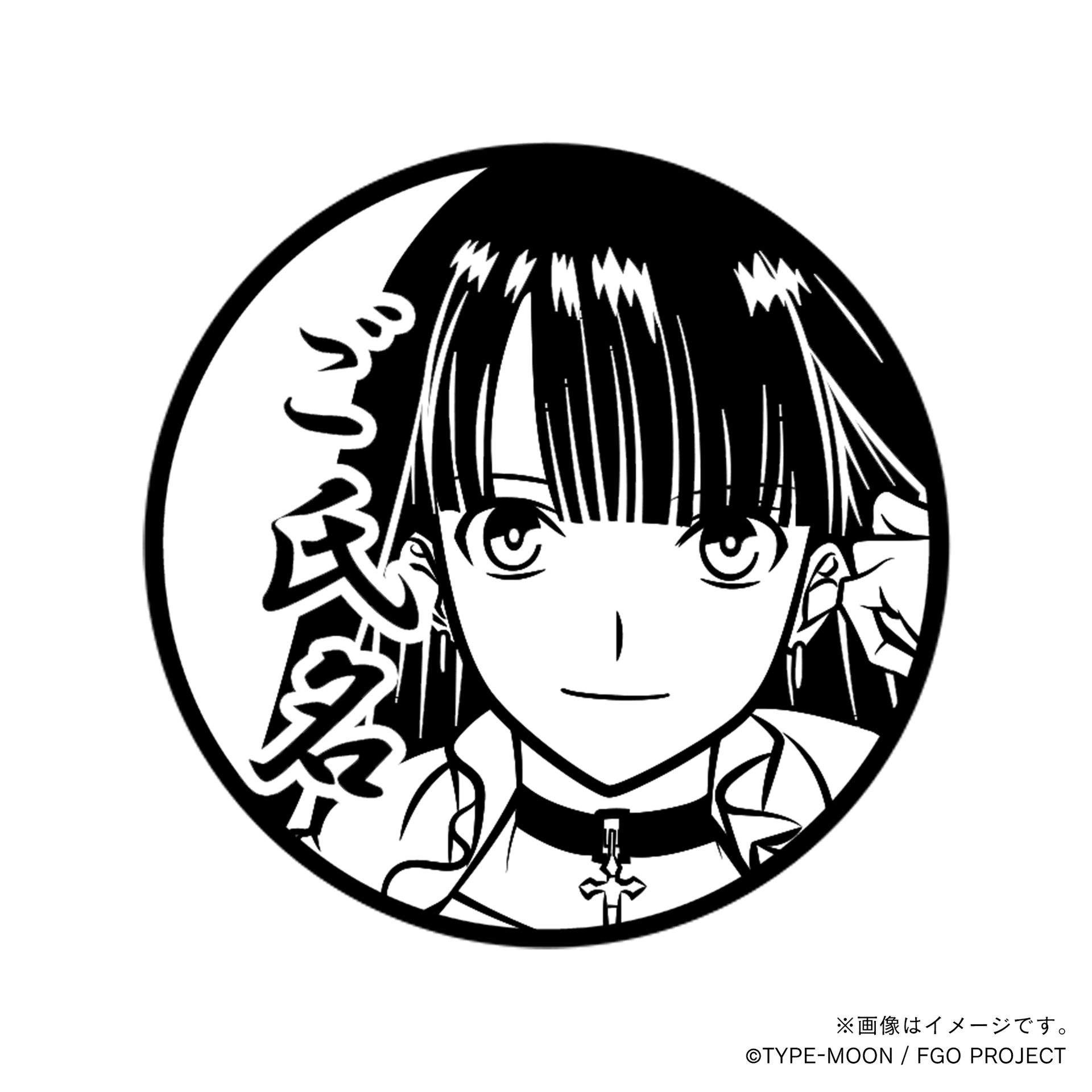 ちゅらる庵　水着マルタ FGO』水着姿のマルタがゲームセンターに登場！ ゲーム内のイラストを