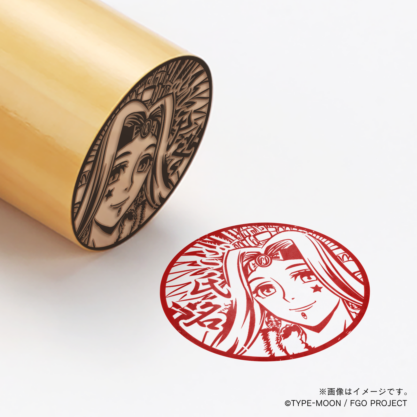 【Fate Grand Order】ケツァル・コアトル〔サンバ・サンタ〕・丸印18mm_rul
