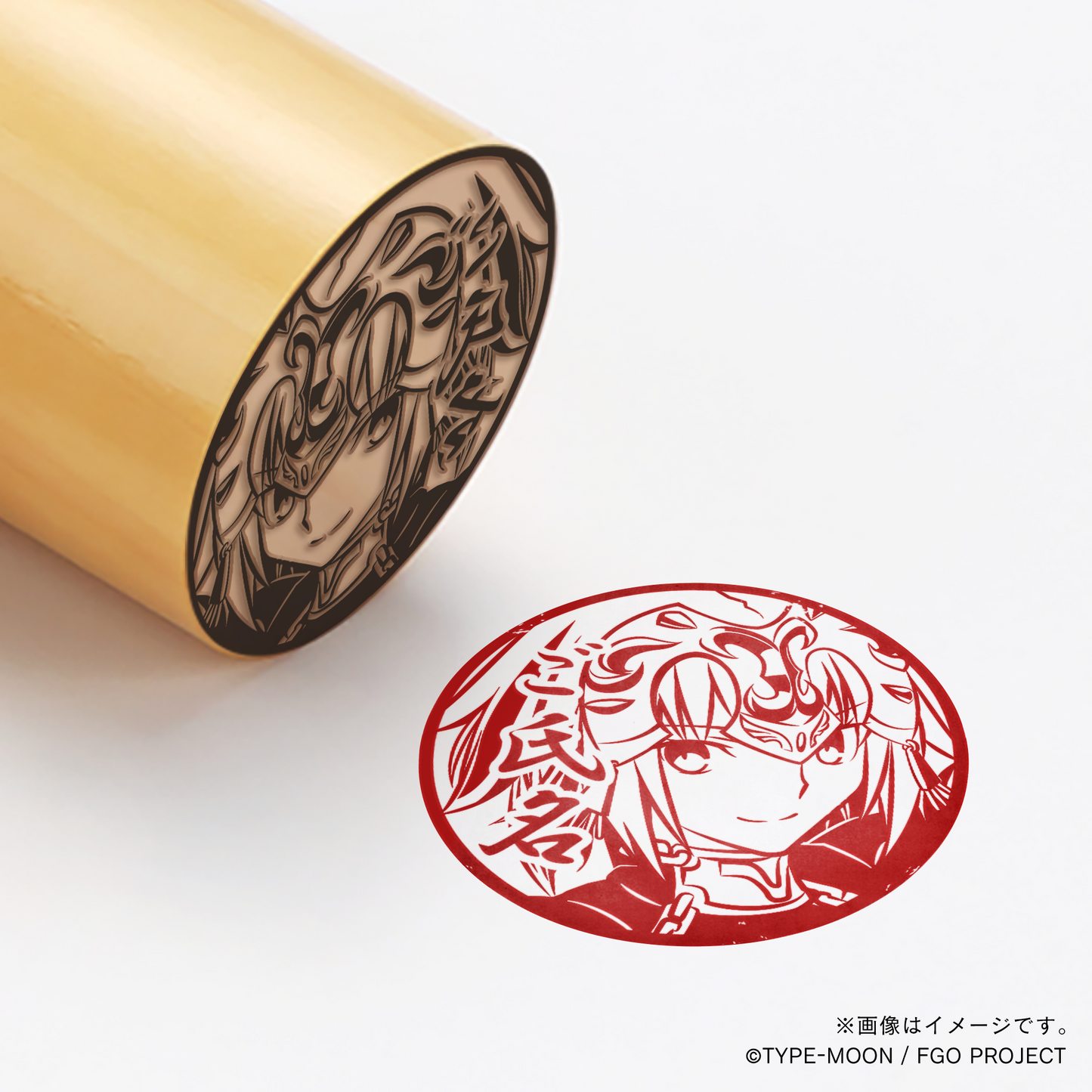 【Fate Grand Order】ジャンヌ・ダルク・丸印18mm_rul