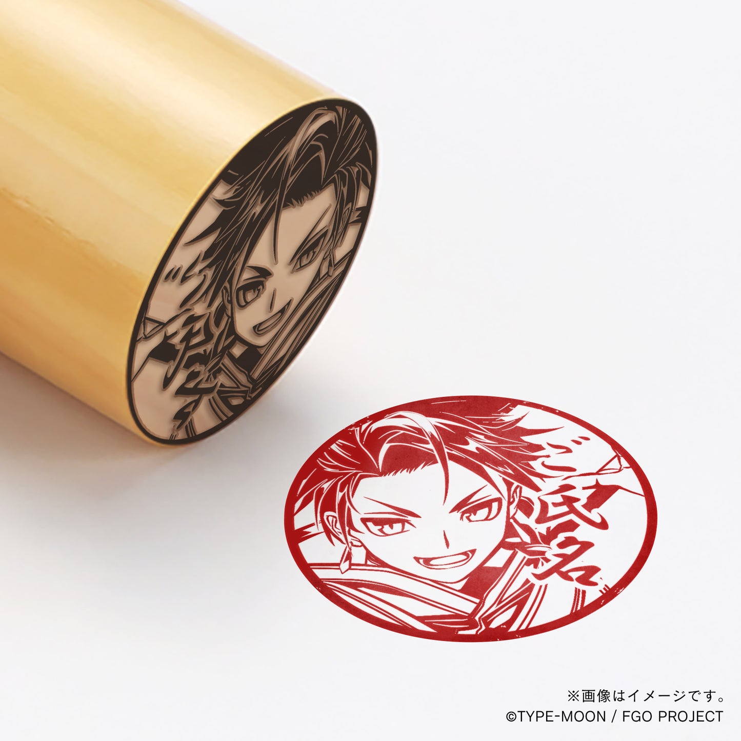 【Fate Grand Order】セタンタ・丸印18mm_sbr