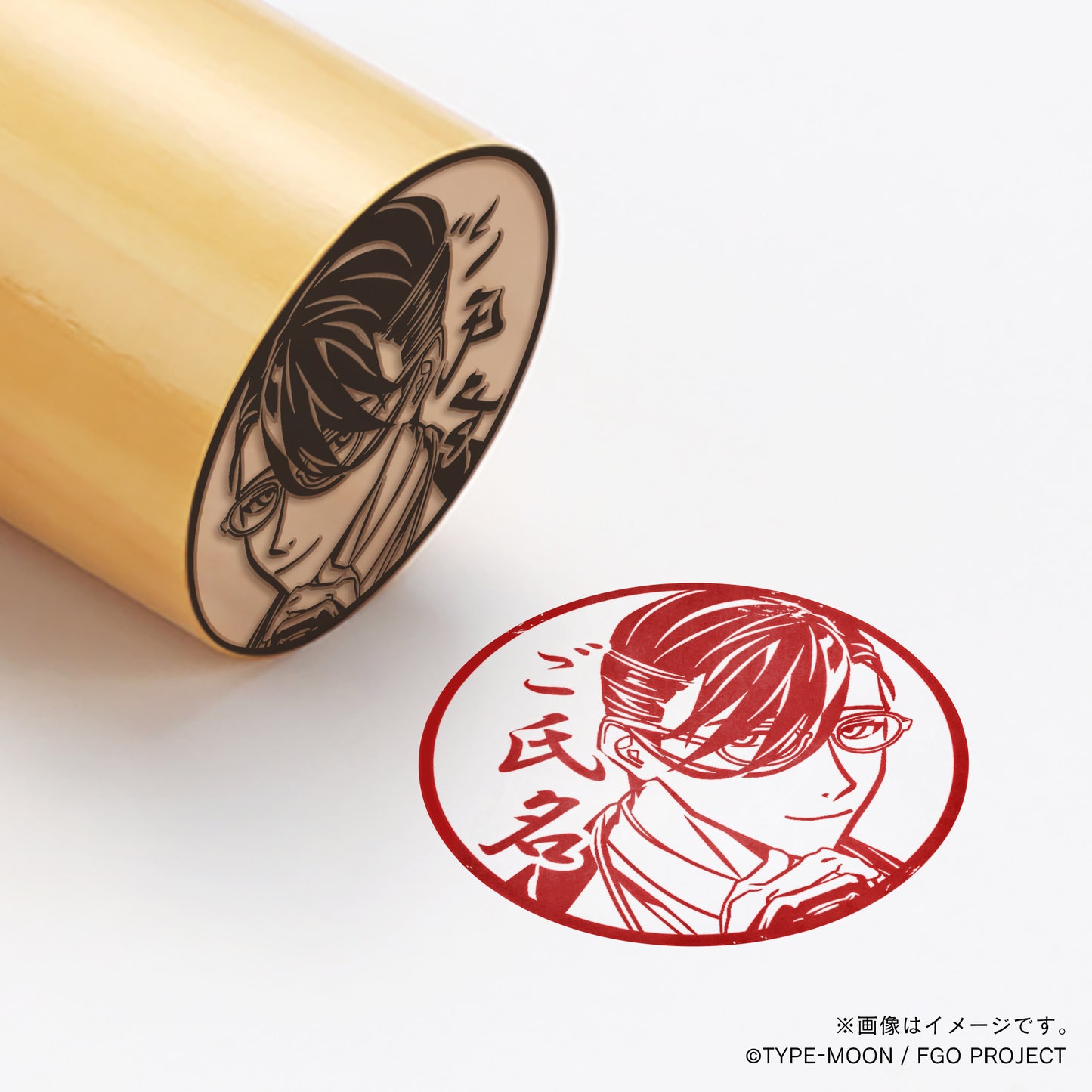【Fate Grand Order】山南敬助・丸印18mm_sbr
