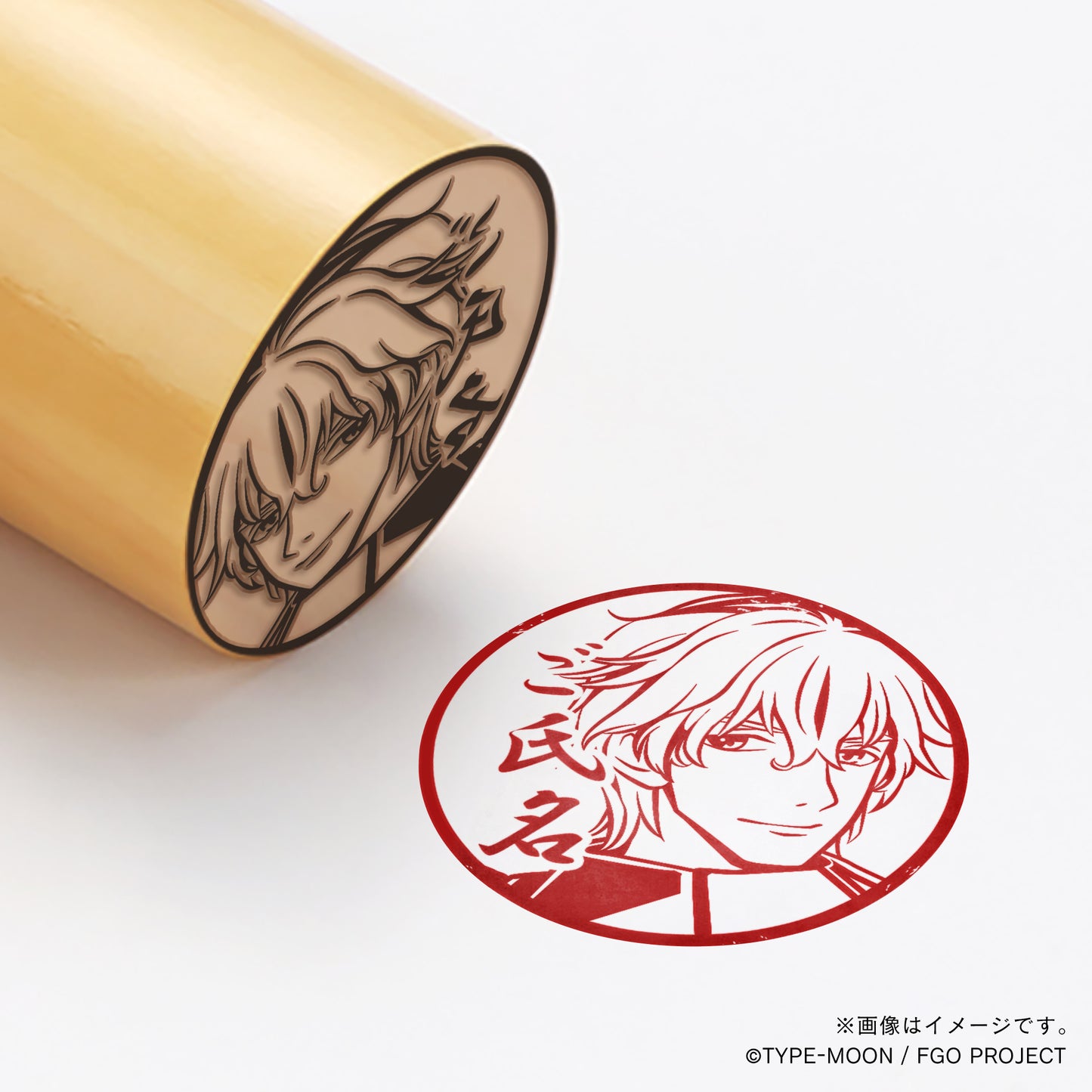 【Fate Grand Order】ガウェイン・丸印18mm_sbr