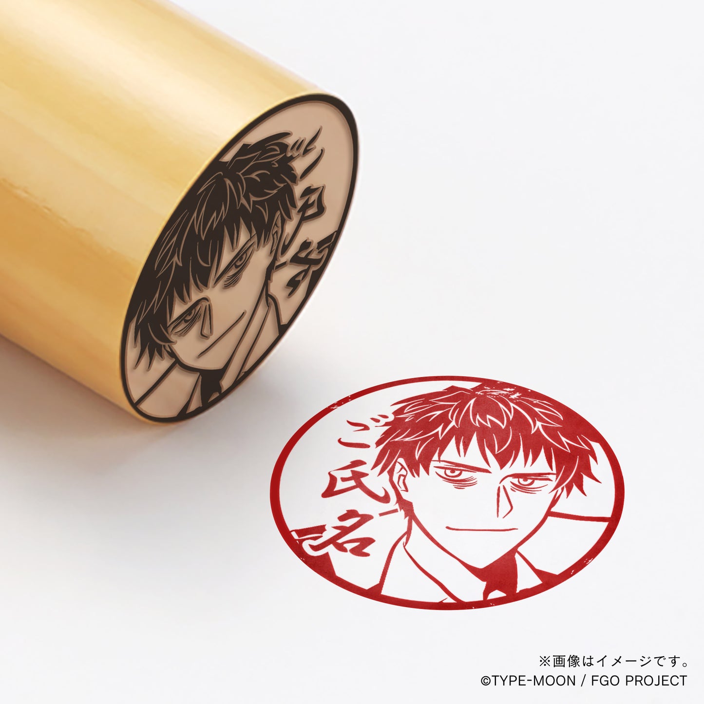 【Fate Grand Order】斎藤一・丸印18mm_sbr