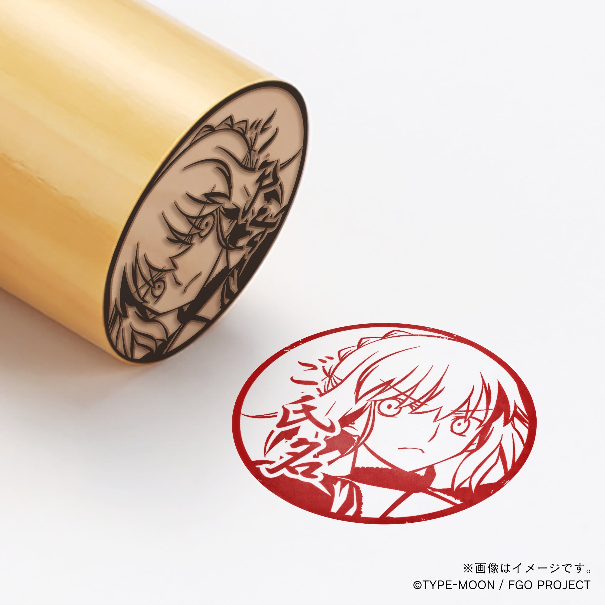 Fate Grand Order】アルトリア・ペンドラゴン〔オルタ〕・丸印