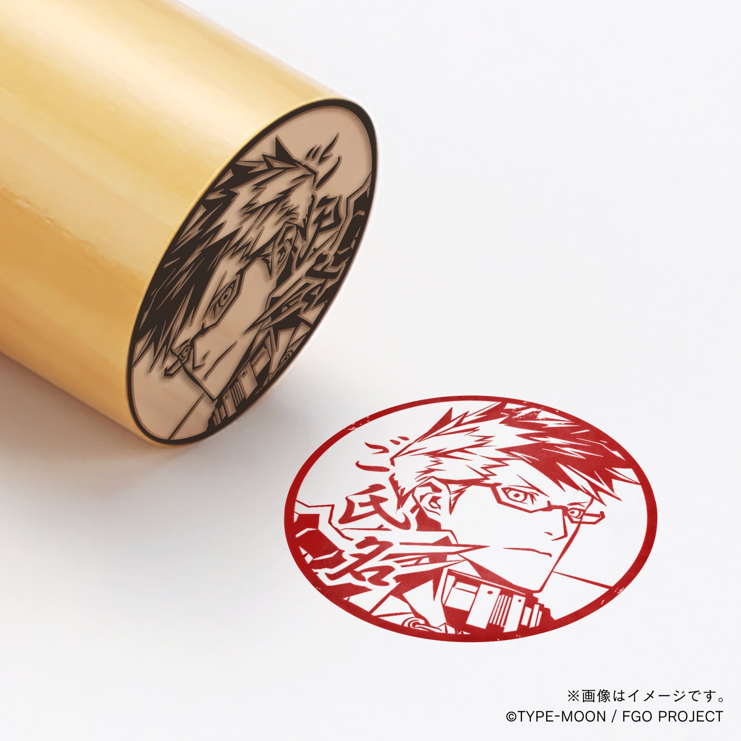 【Fate Grand Order】シグルド・丸印18mm_sbr