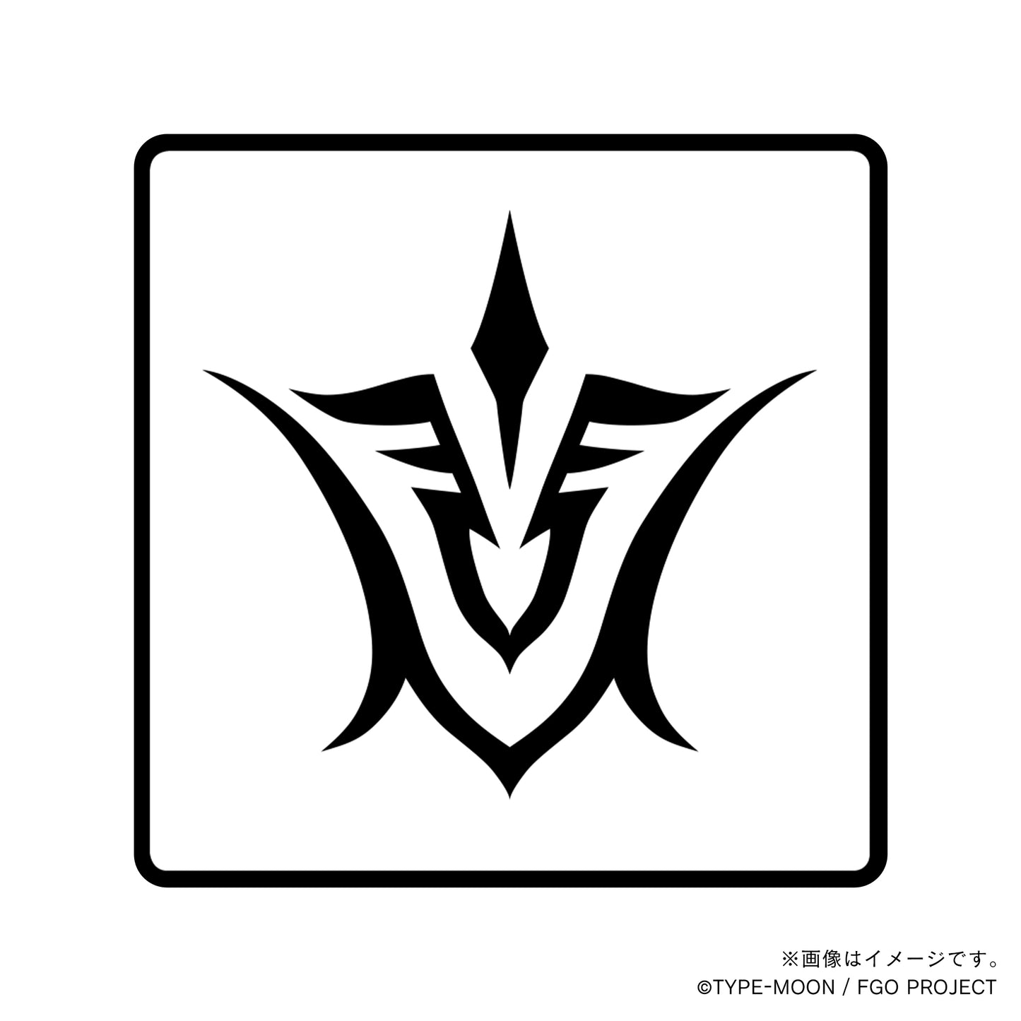 【Fate Grand Order】男主人公・丸印18mm&角印21mm