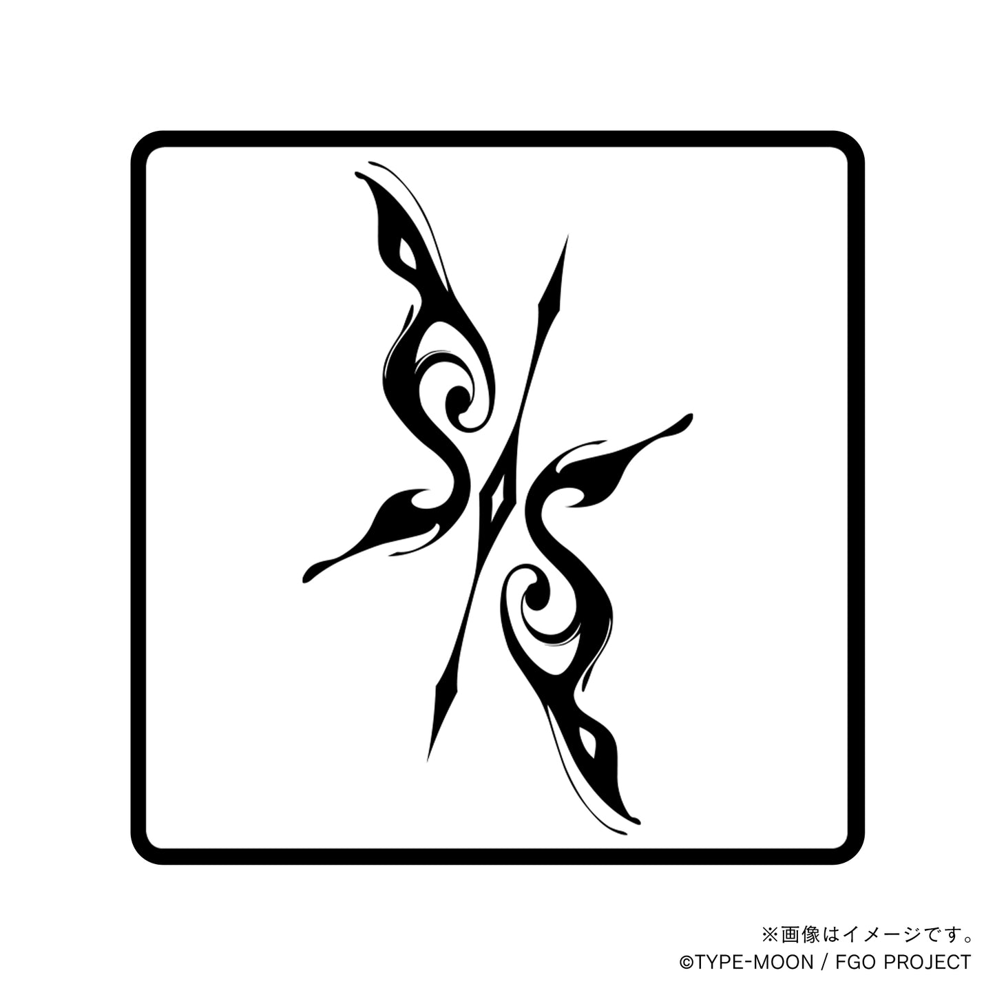 【Fate Grand Order】オフェリア・ファムルソローネ・丸印18mm&角印21mm