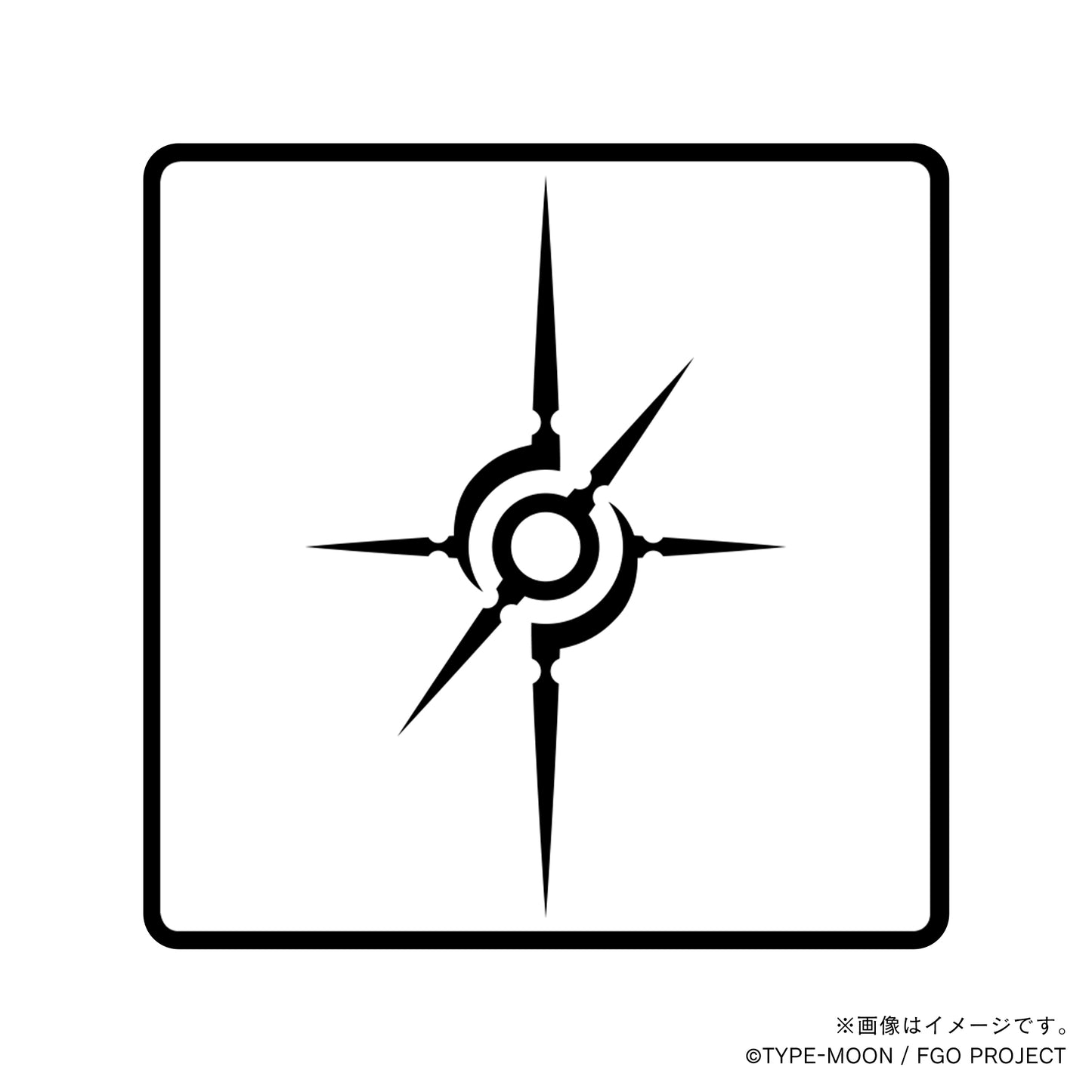 【Fate Grand Order】キリシュタリア・ヴォーダイム・丸印18mm&角印21mm