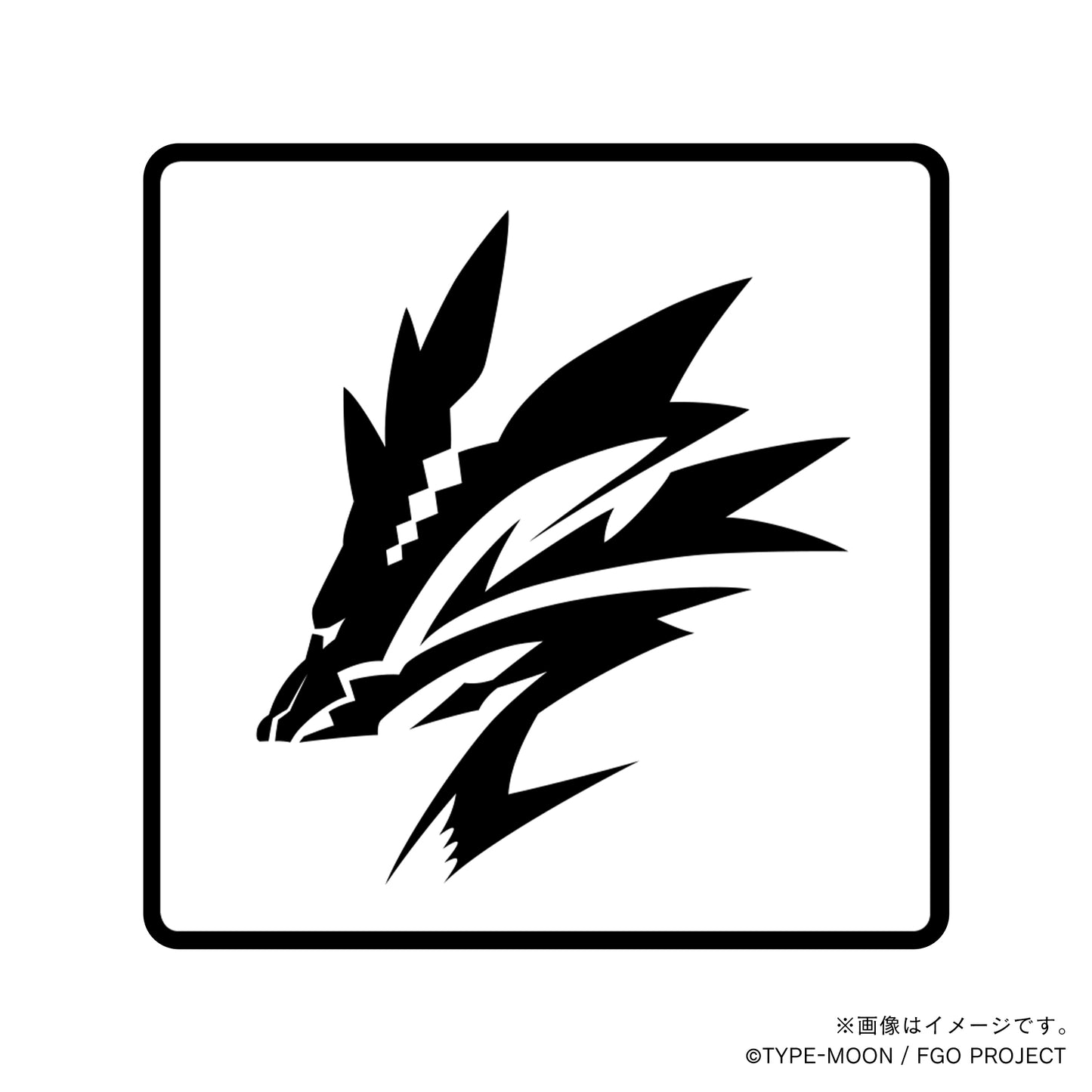 【Fate Grand Order】ベリル・ガット・丸印18mm&角印21mm