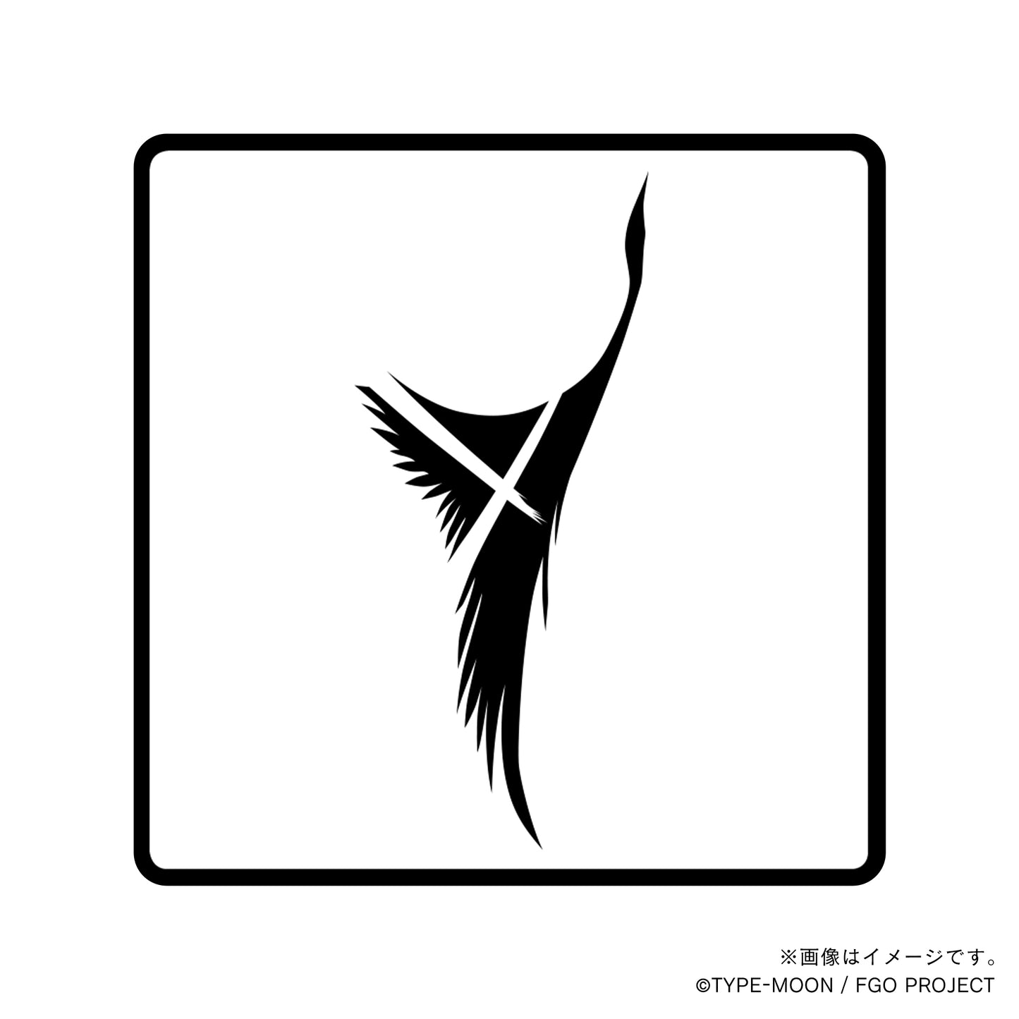 【Fate Grand Order】デイビット・ゼム・ヴォイド・丸印18mm&角印21mm