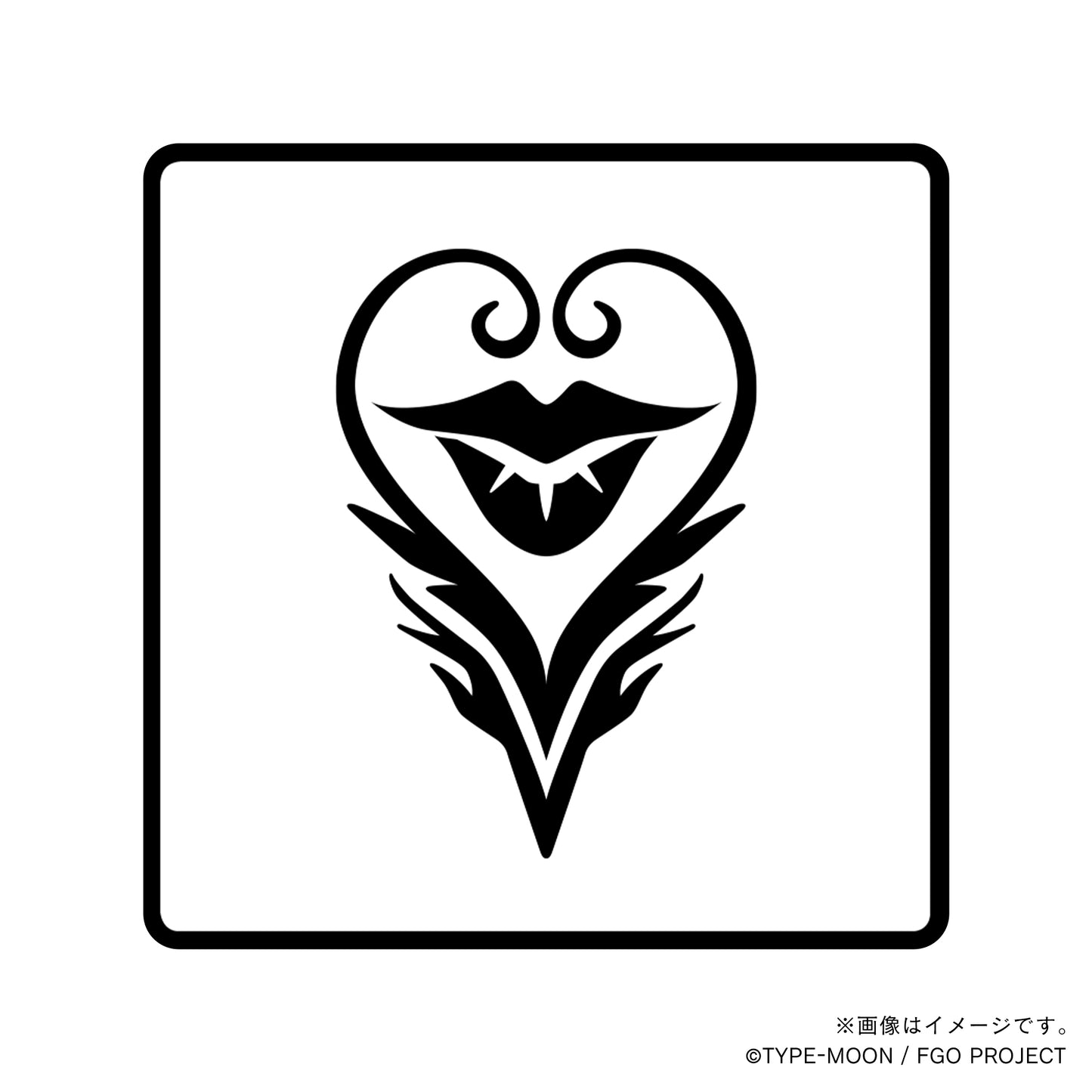 【Fate Grand Order】スカンジナビア・ペペロンチーノ・丸印18mm&角印21mm