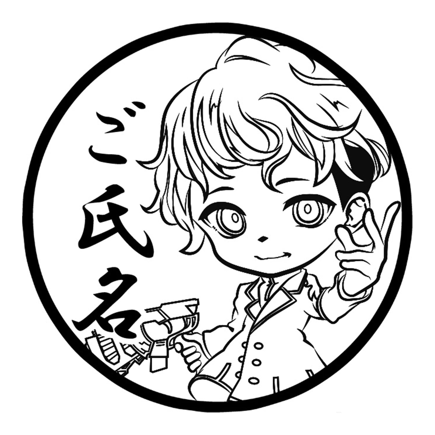 【O-MENZ】丸印・おかめ_18mm