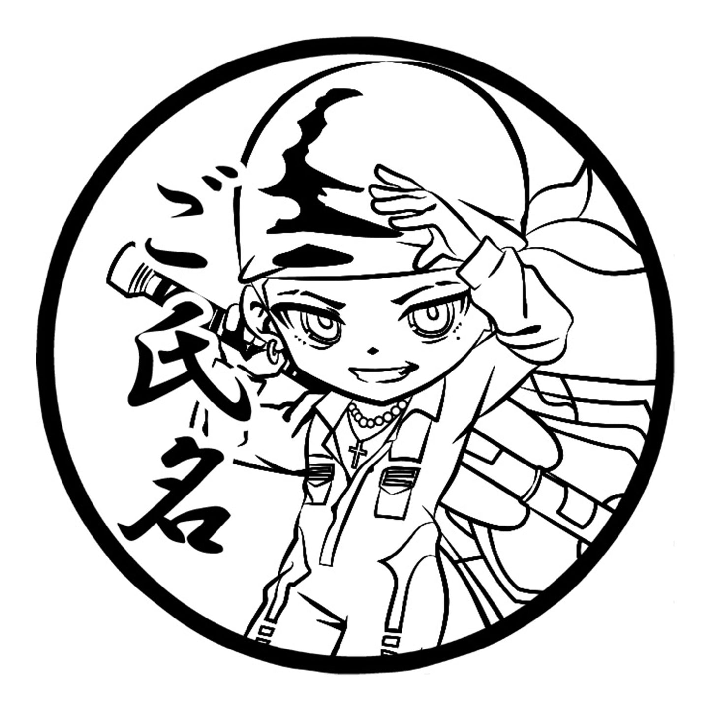 【O-MENZ】丸印・隈取_18mm