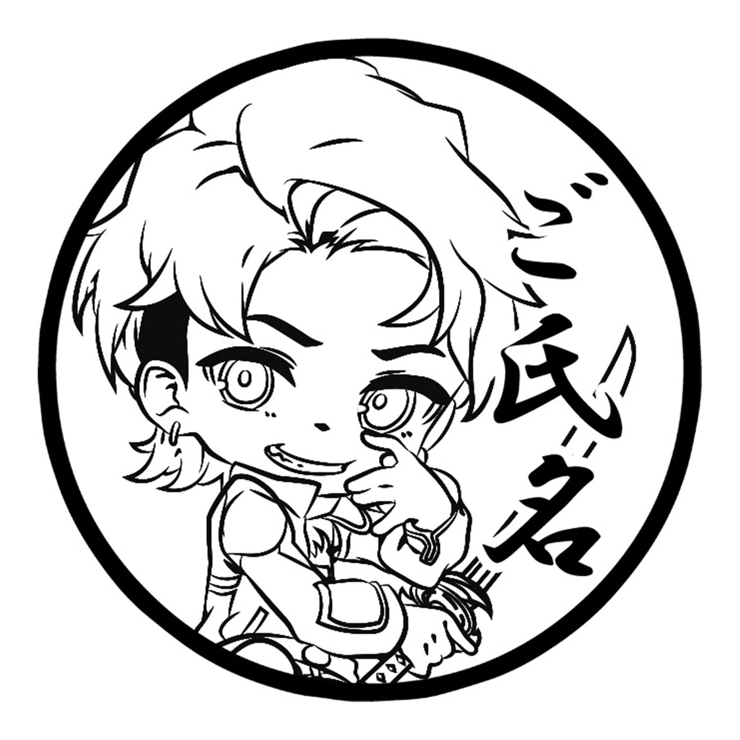 【O-MENZ】丸印・般若_18mm