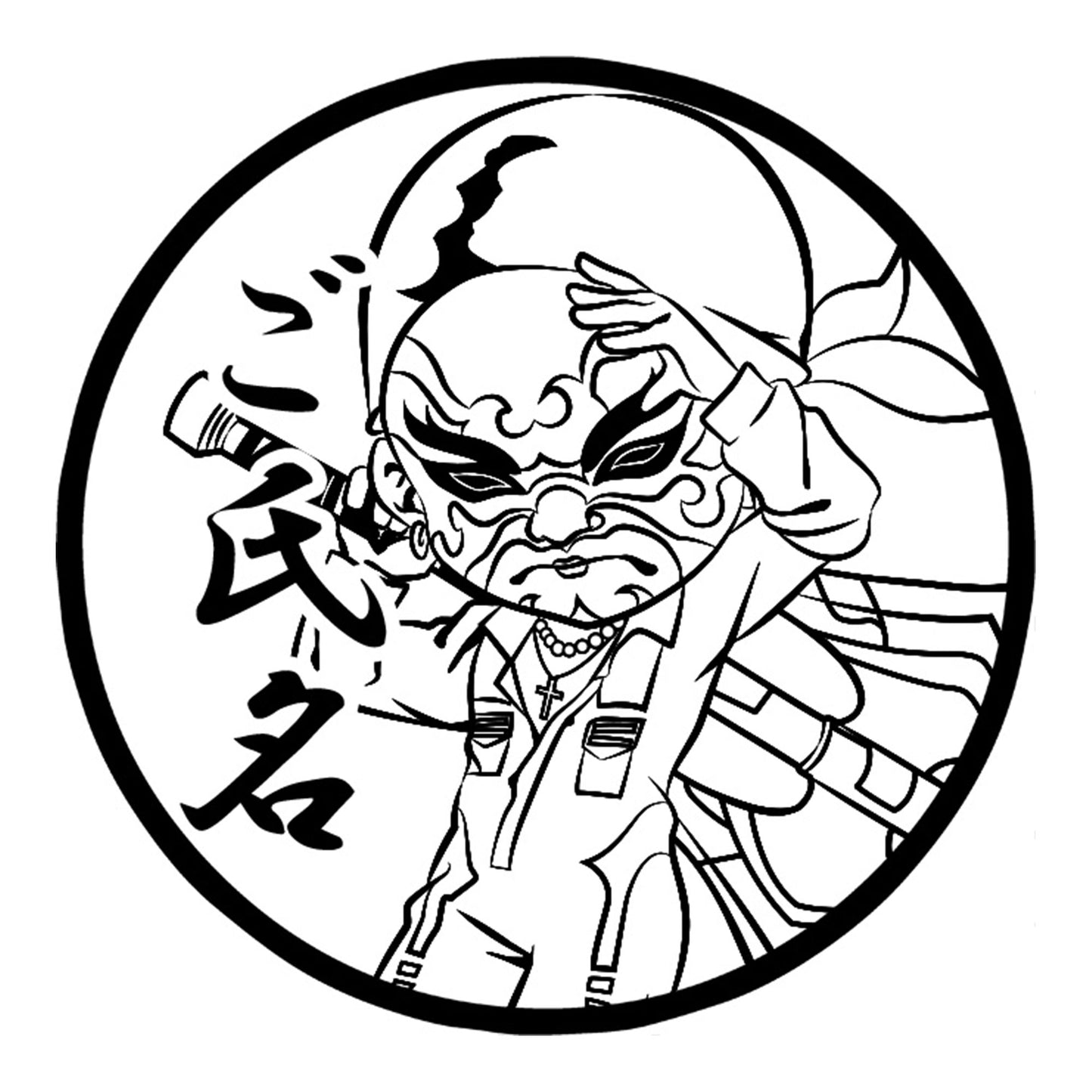 【O-MENZ】丸印・隈取_お面_18mm