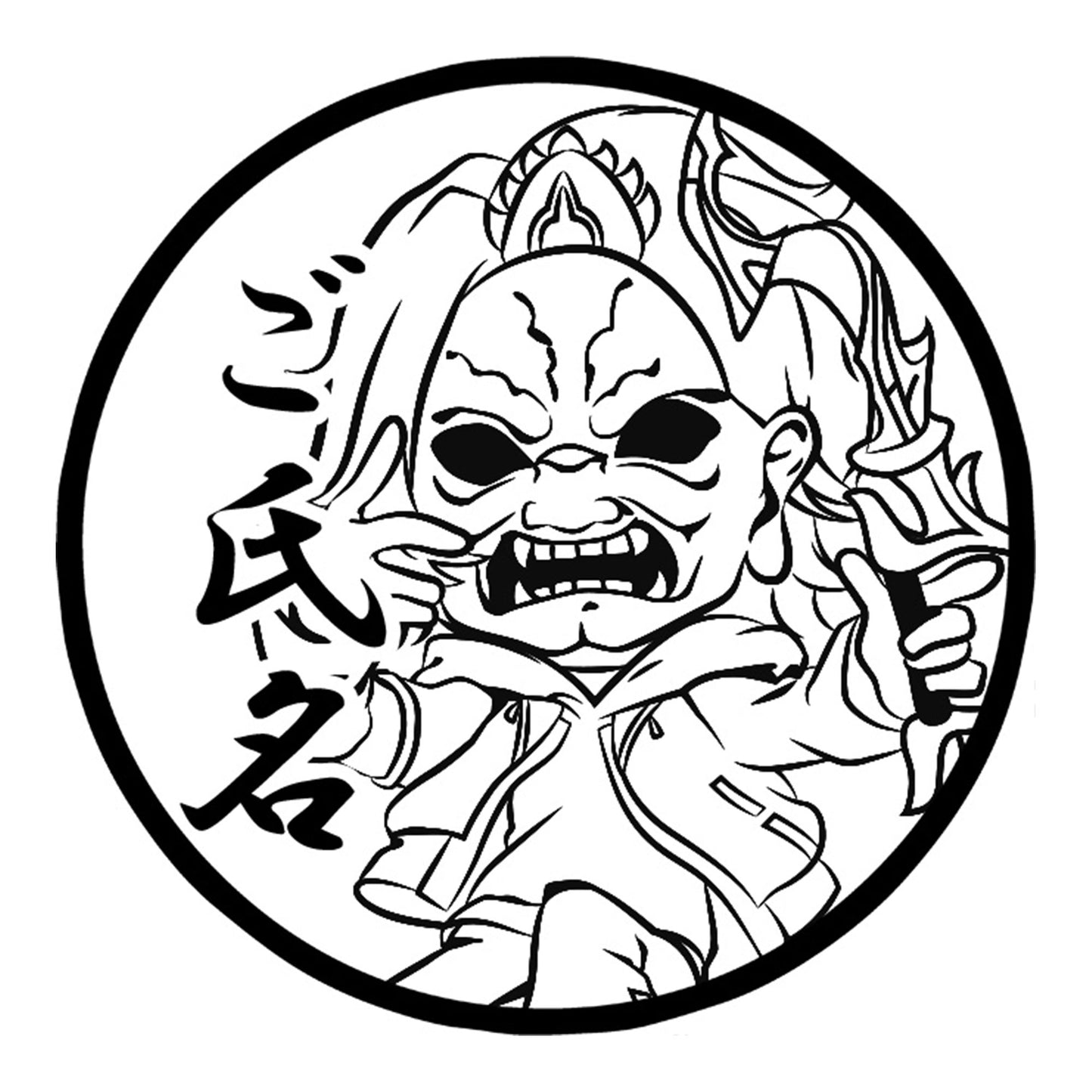 【O-MENZ】丸印・阿形_お面_18mm