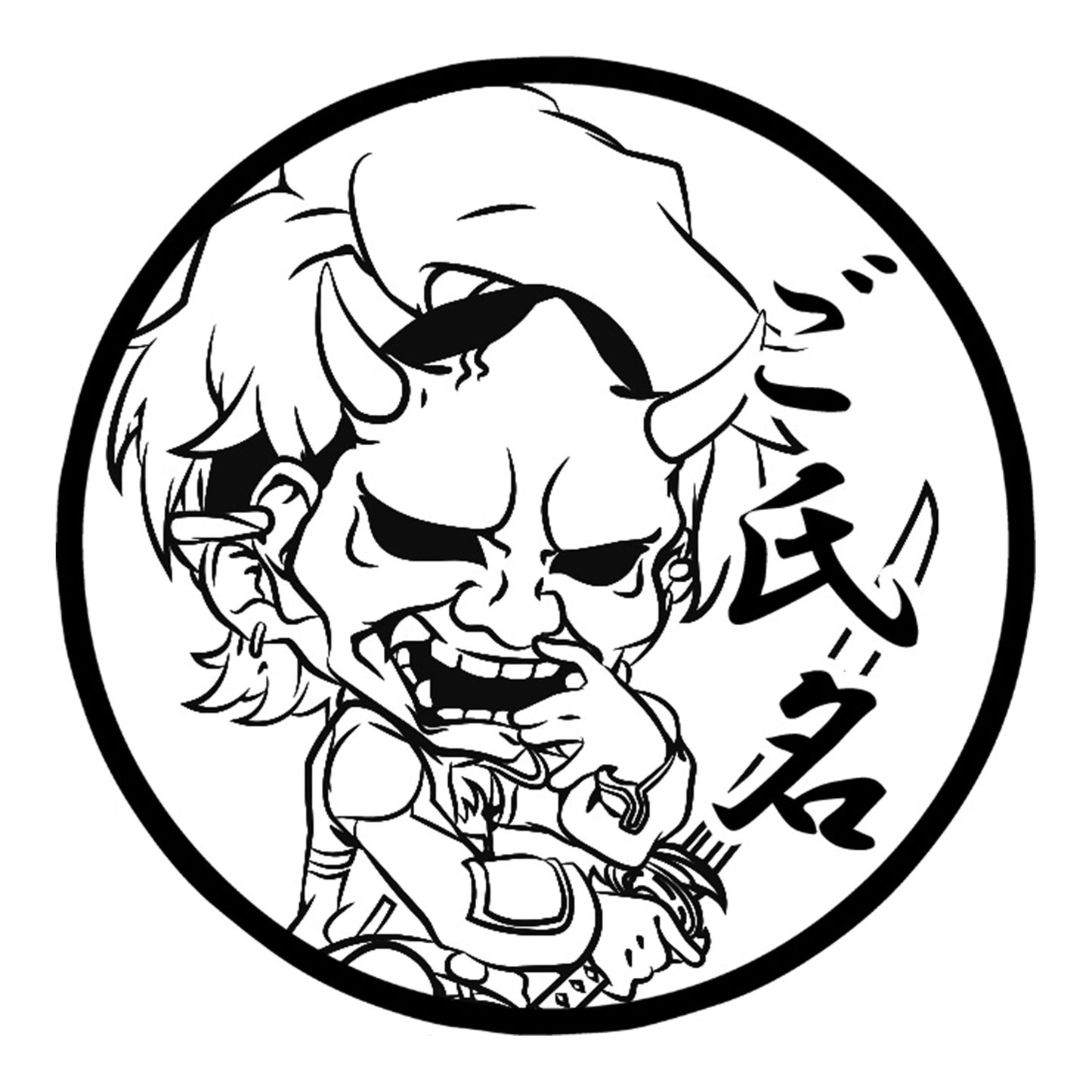 【O-MENZ】丸印・般若_お面_18mm