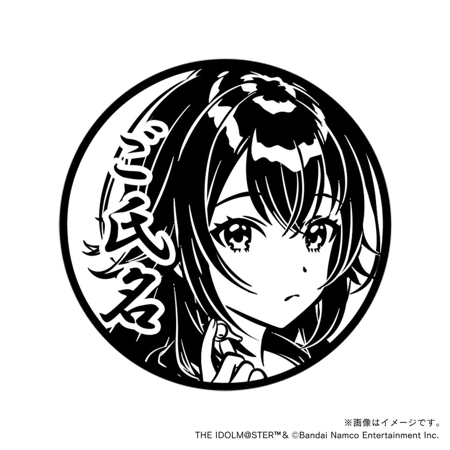 【学園アイドルマスター】初星学園プロデュースセット・月村手毬・トレーニング服ver.