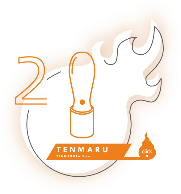 TENMARU
