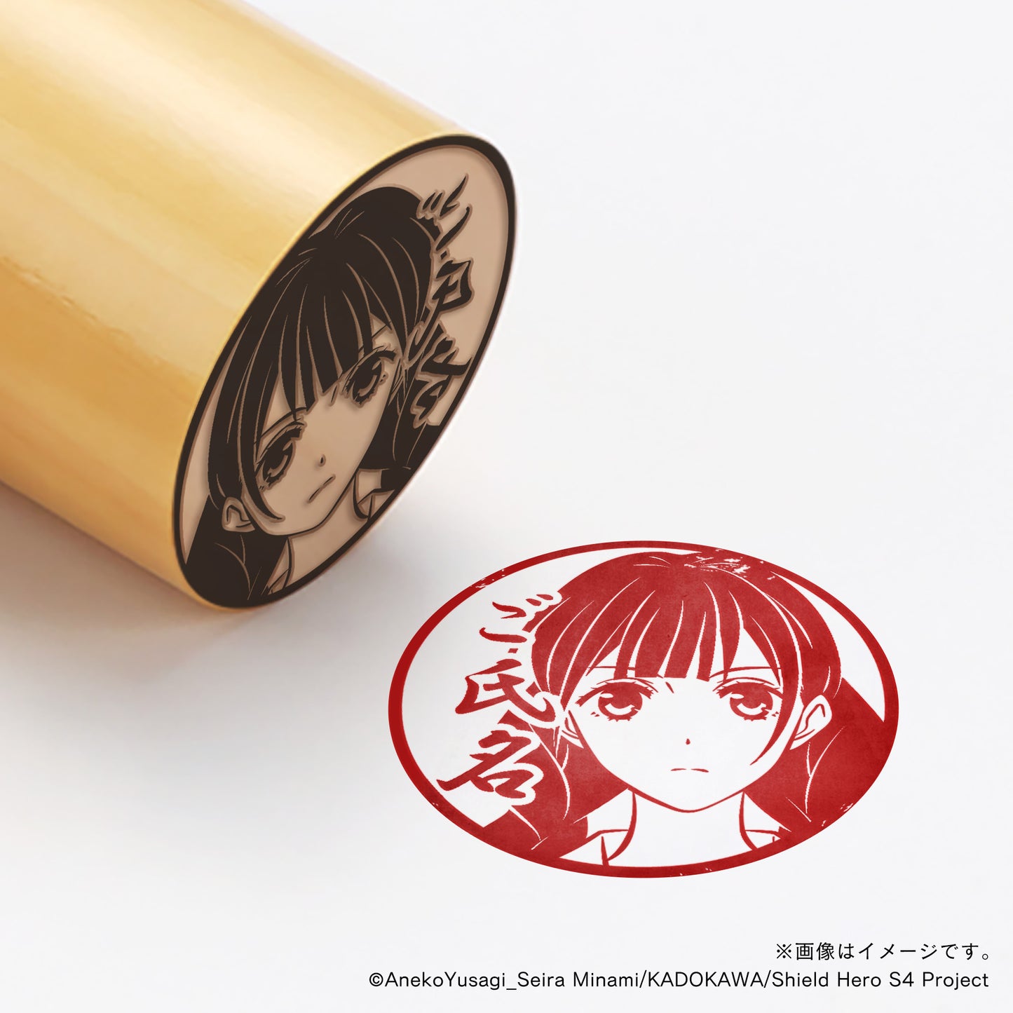 【TVアニメ『盾の勇者の成り上がり Season 4』】リーシア・丸印18mm