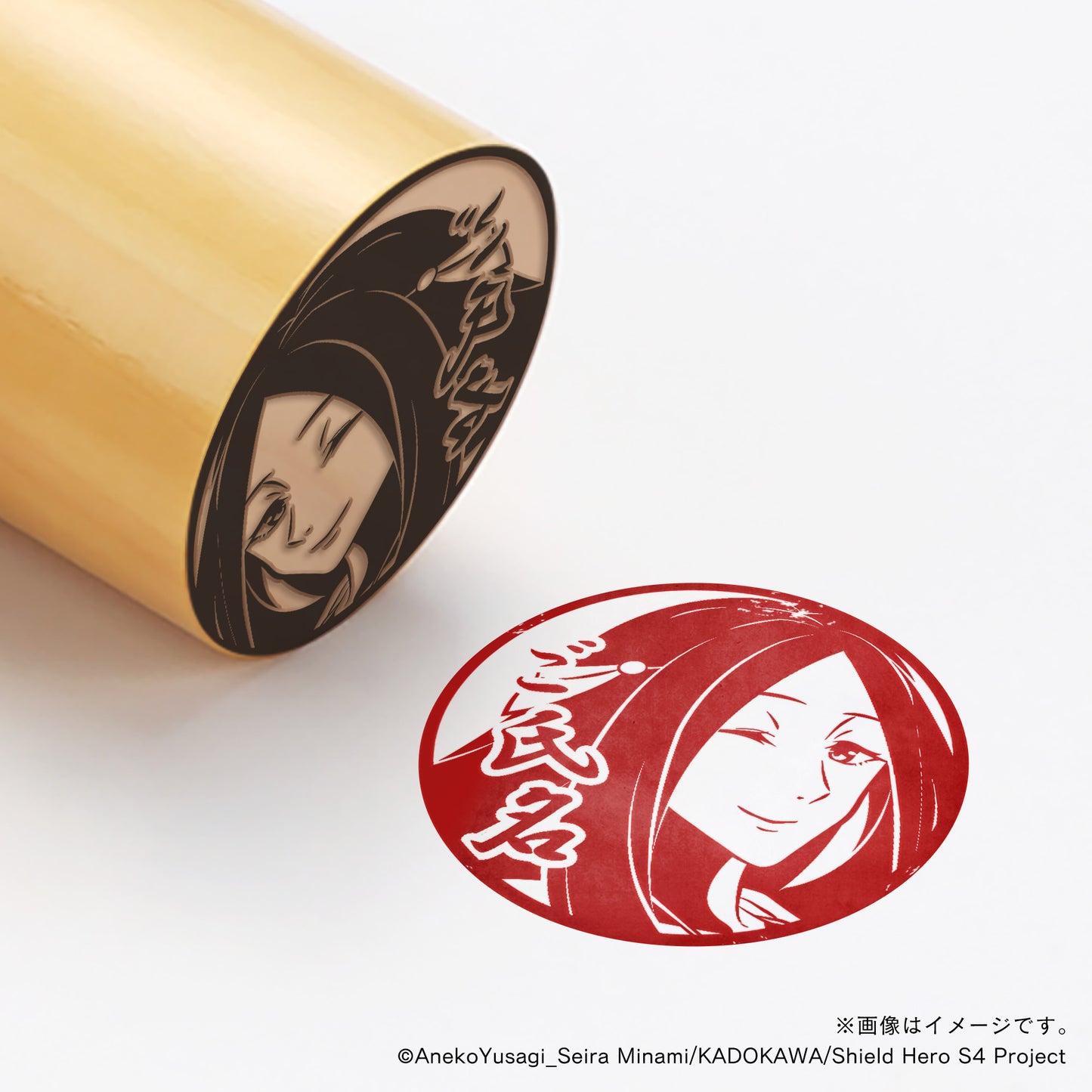 【TVアニメ『盾の勇者の成り上がり Season 4』】サディナ・丸印18mm
