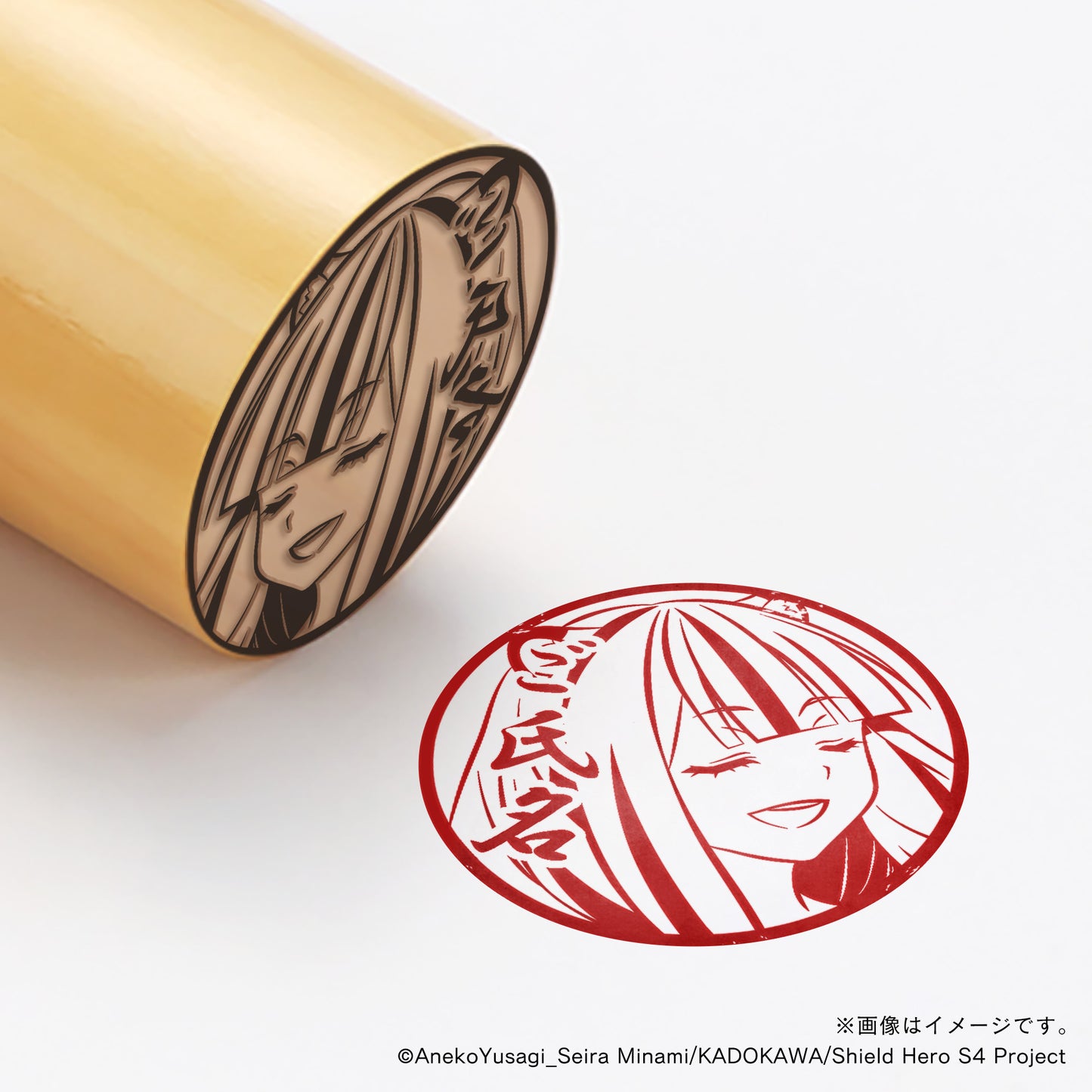 【TVアニメ『盾の勇者の成り上がり Season 4』】アトラ・丸印18mm