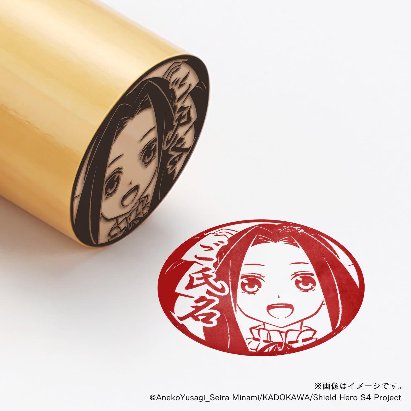 【TVアニメ『盾の勇者の成り上がり Season 4』】メルティ・丸印18mm