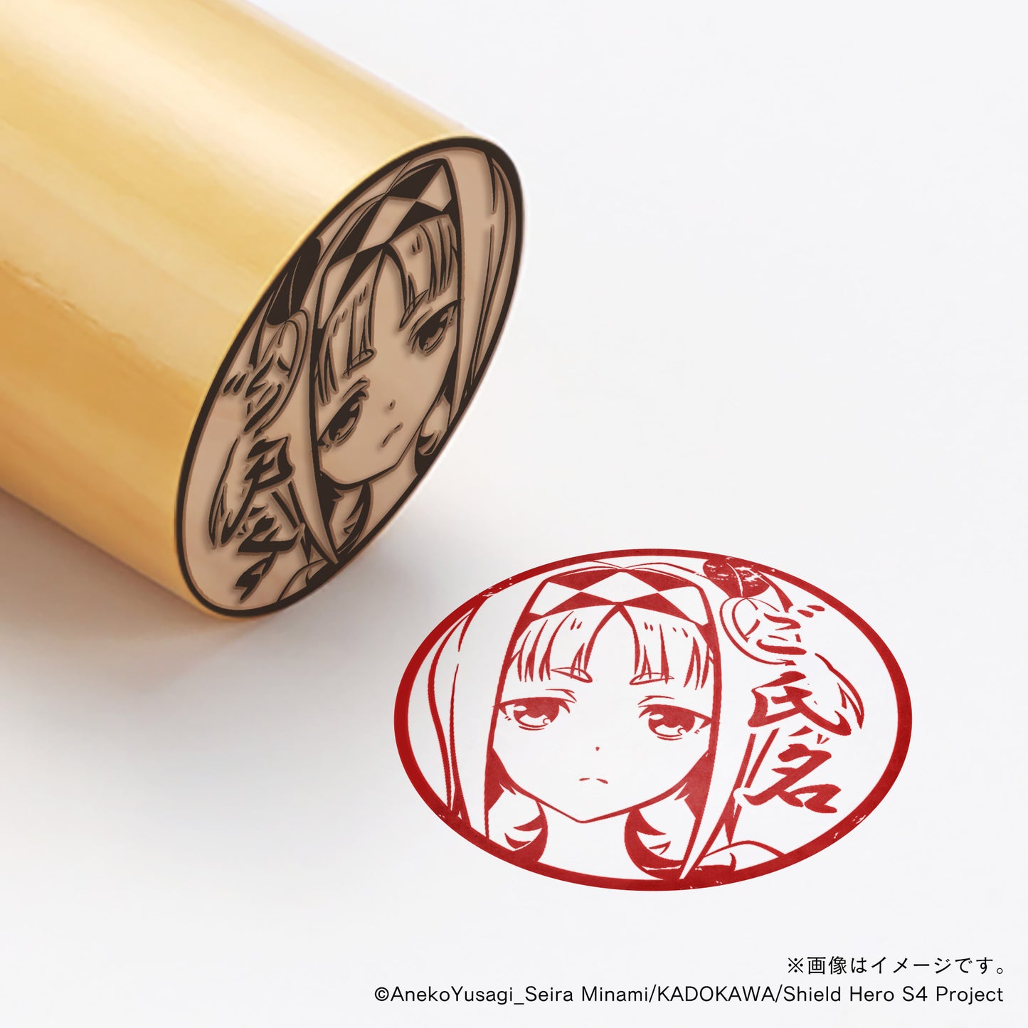 【TVアニメ『盾の勇者の成り上がり Season 4』】セイン・丸印18mm